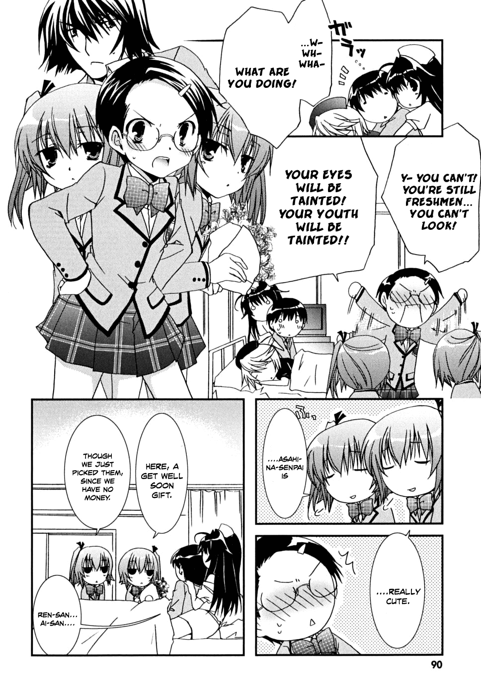 Kanokon Chapter 34 page 25 - Chapter 34: The Answer to Everything Part 2