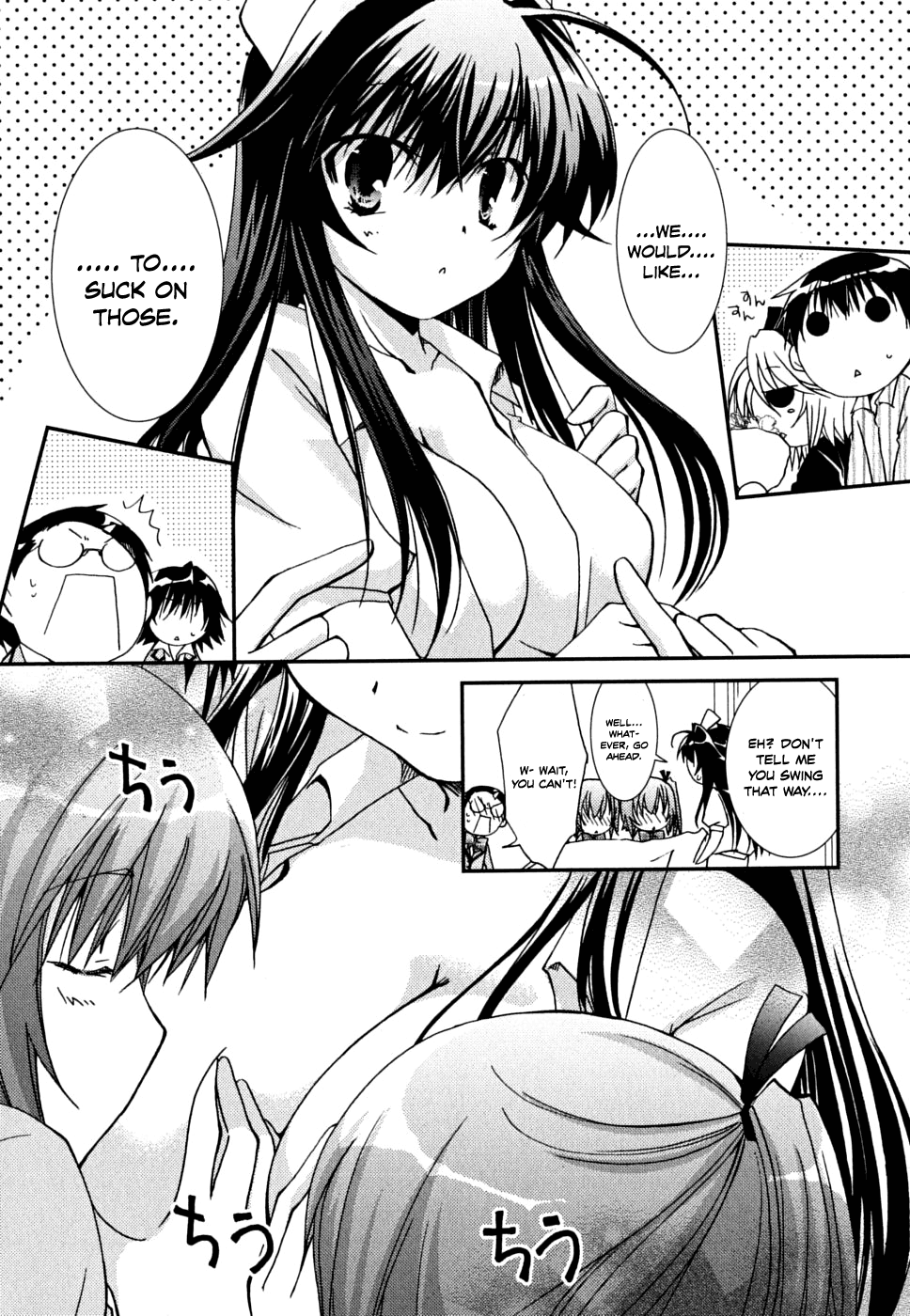 Kanokon Chapter 34 page 27 - Chapter 34: The Answer to Everything Part 2