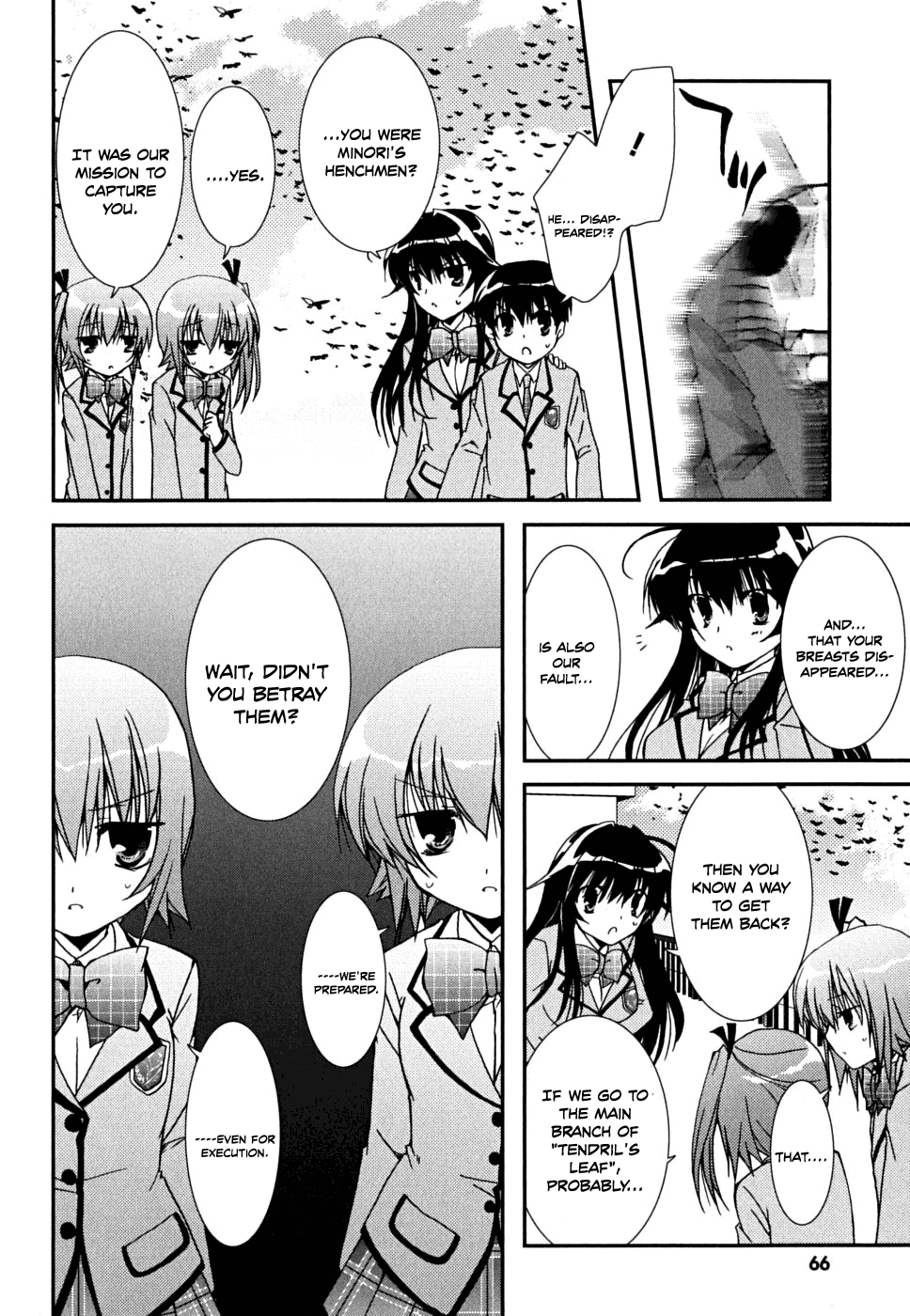 Kanokon Chapter 34 page 3 - Chapter 34: The Answer to Everything Part 2