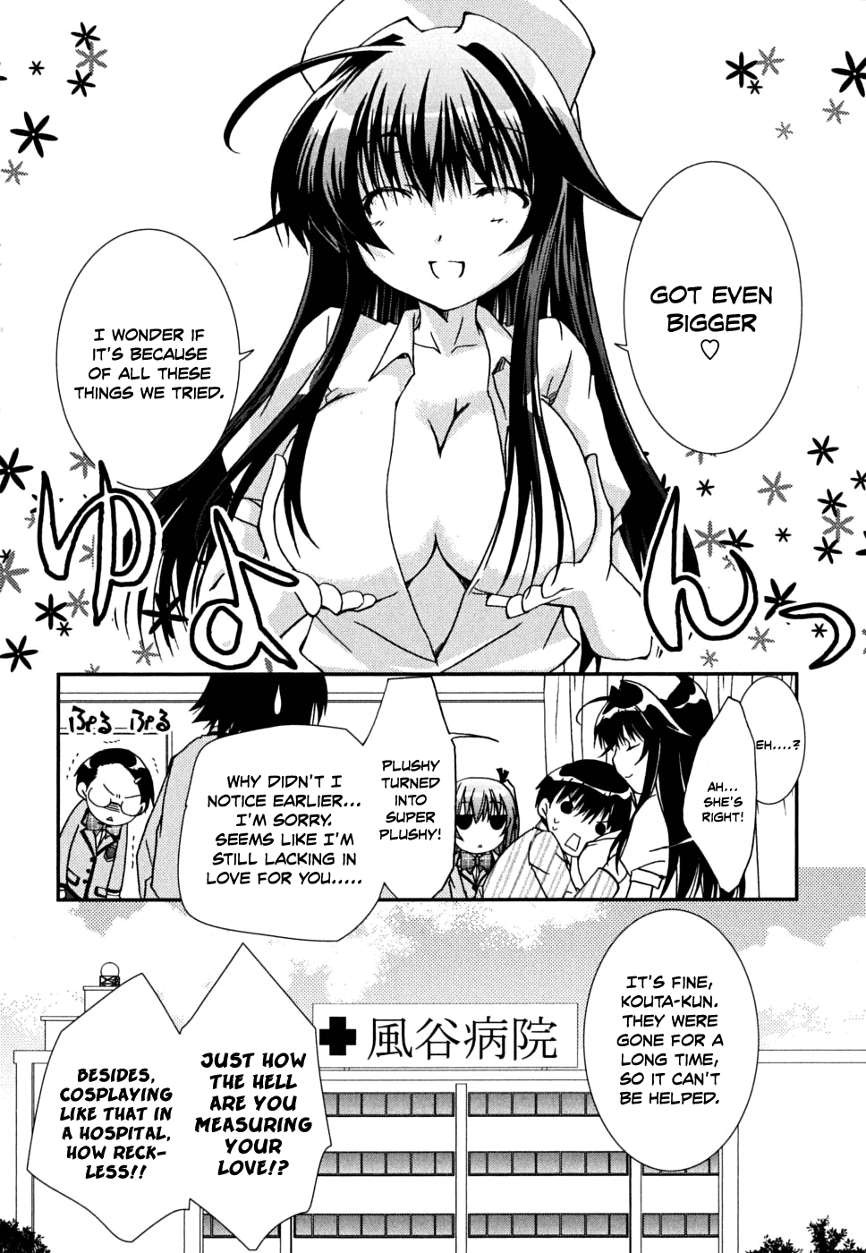 Kanokon Chapter 34 page 31 - Chapter 34: The Answer to Everything Part 2
