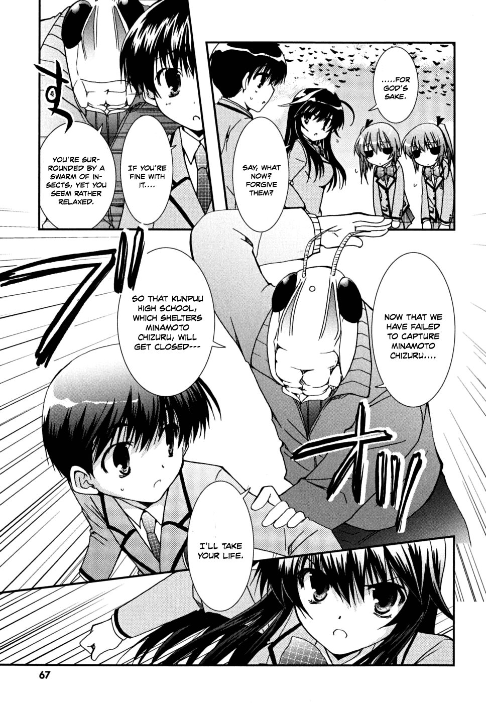 Kanokon Chapter 34 page 4 - Chapter 34: The Answer to Everything Part 2