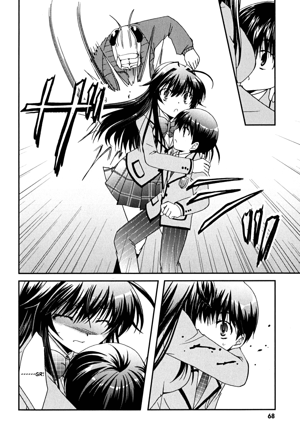Kanokon Chapter 34 page 5 - Chapter 34: The Answer to Everything Part 2