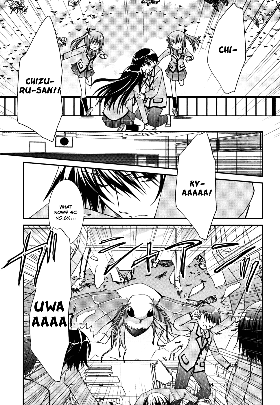 Kanokon Chapter 34 page 6 - Chapter 34: The Answer to Everything Part 2