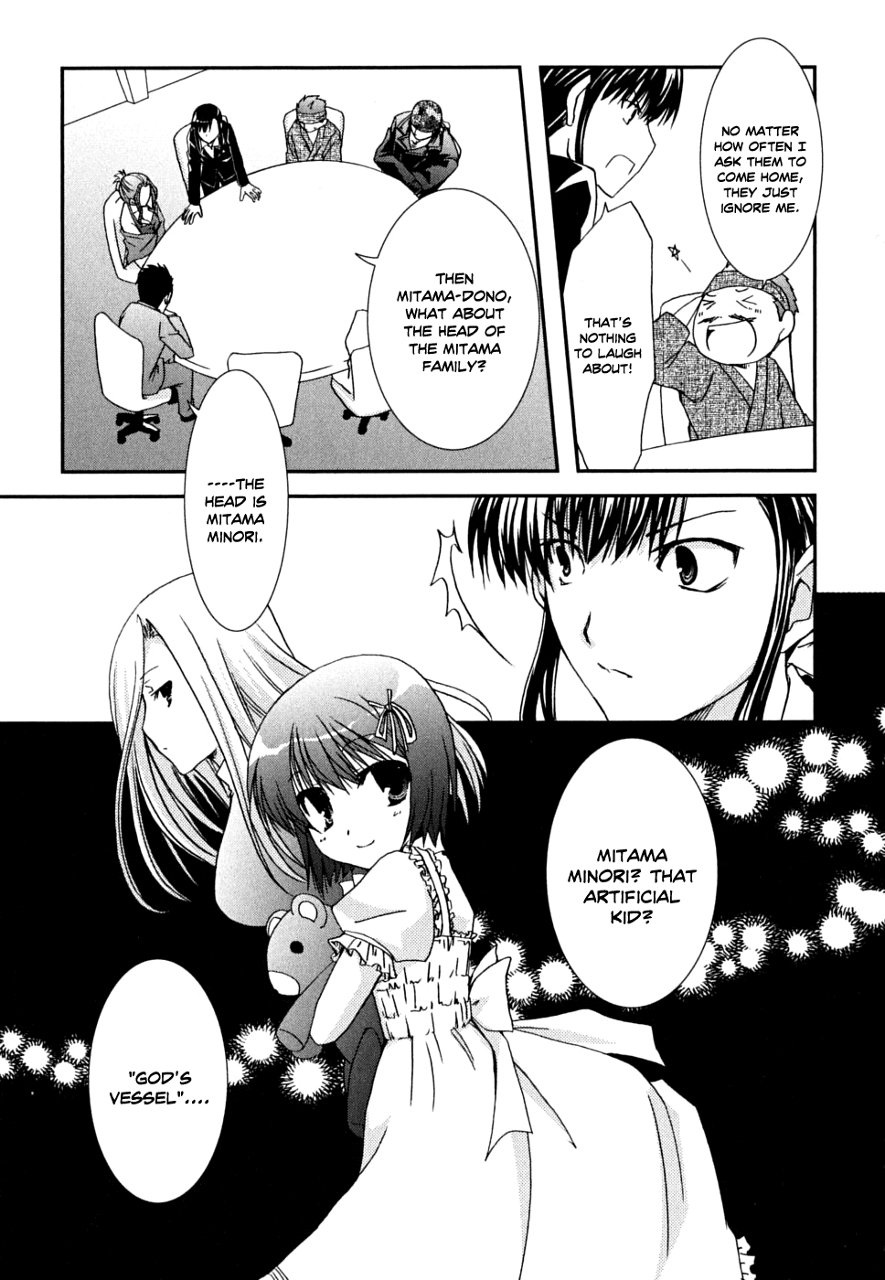 Kanokon Chapter 35 page 14 - Chapter 35: Summer, Midnight, Girls and the Pool
