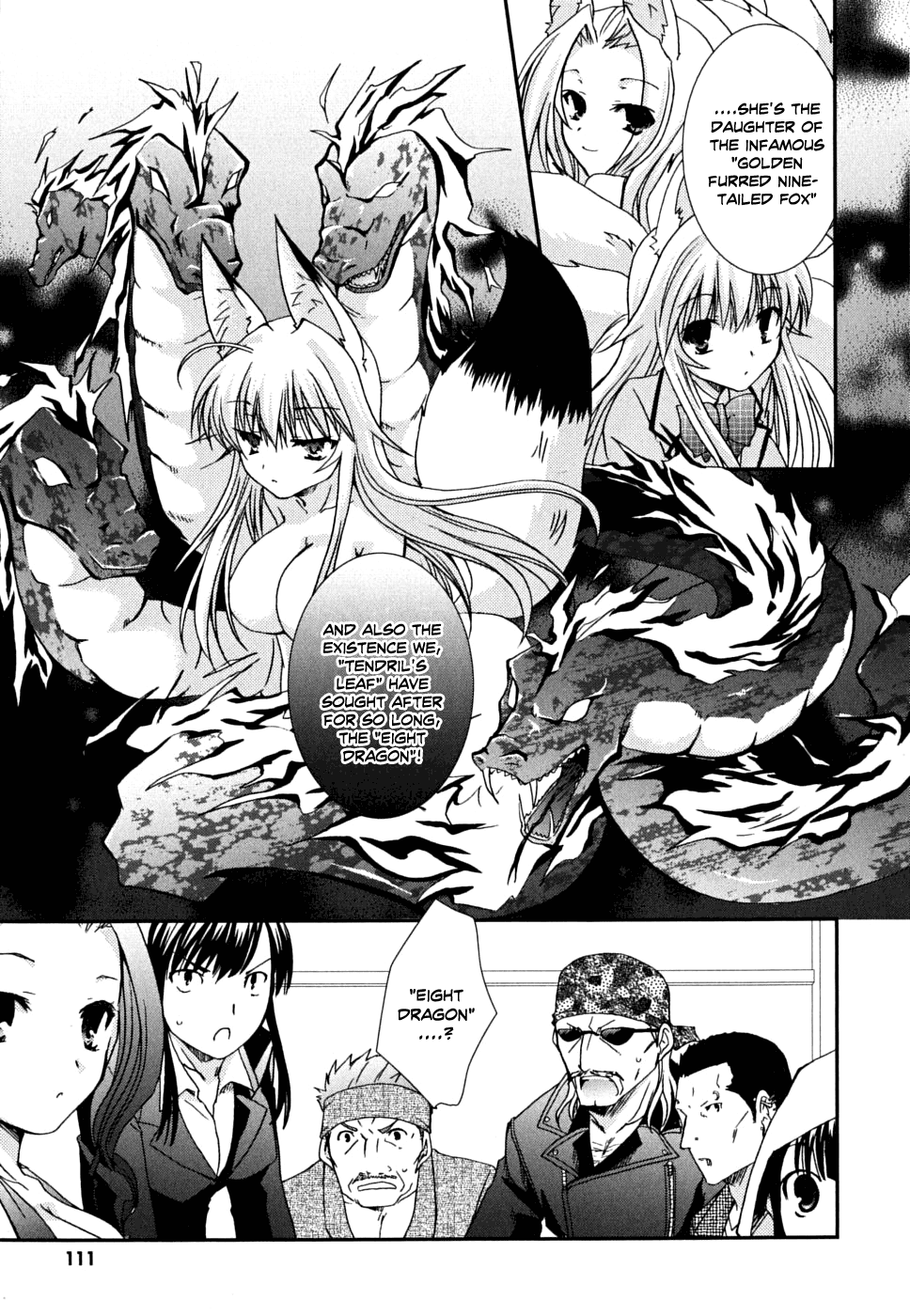 Kanokon Chapter 35 page 16 - Chapter 35: Summer, Midnight, Girls and the Pool