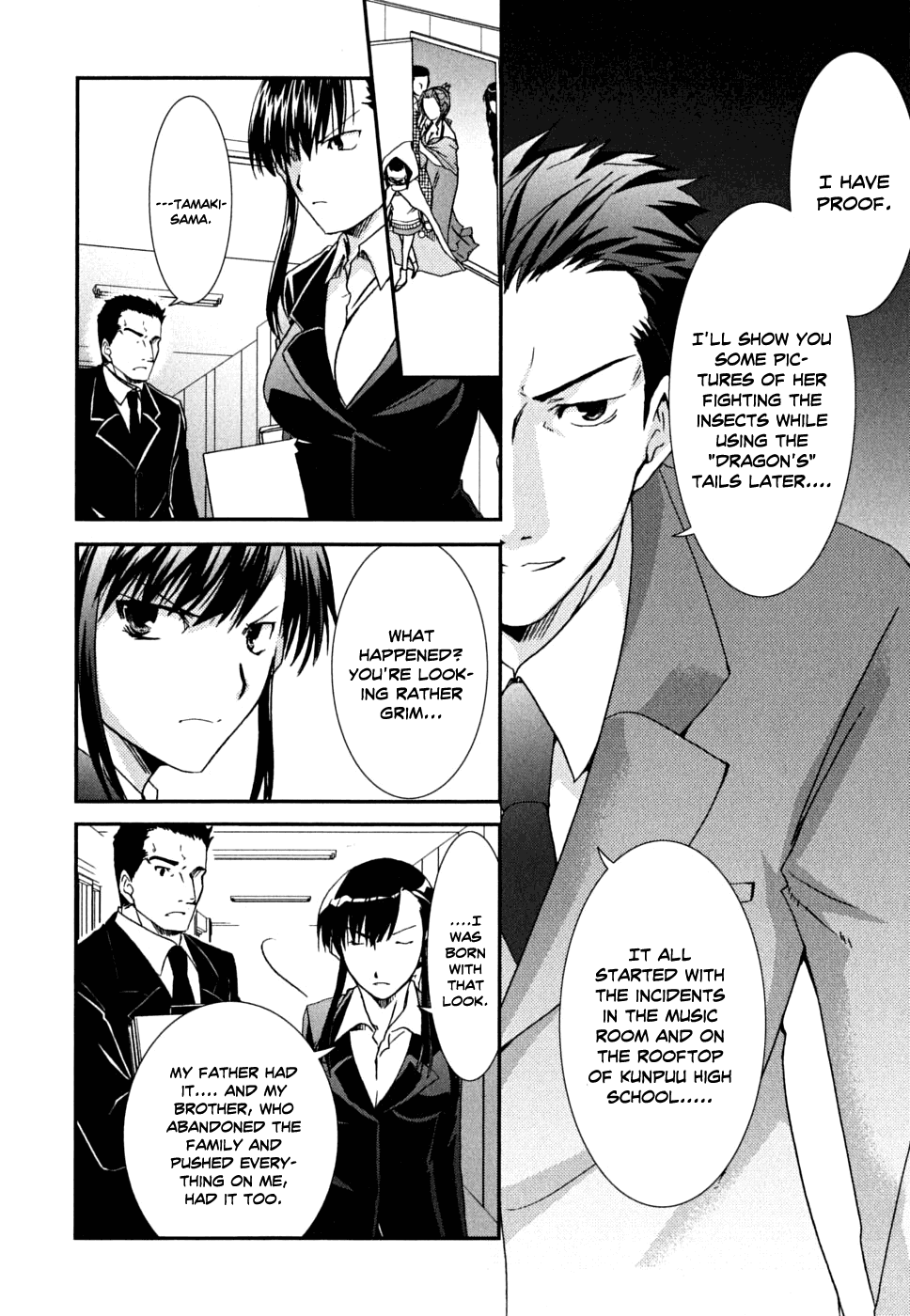 Kanokon Chapter 35 page 17 - Chapter 35: Summer, Midnight, Girls and the Pool