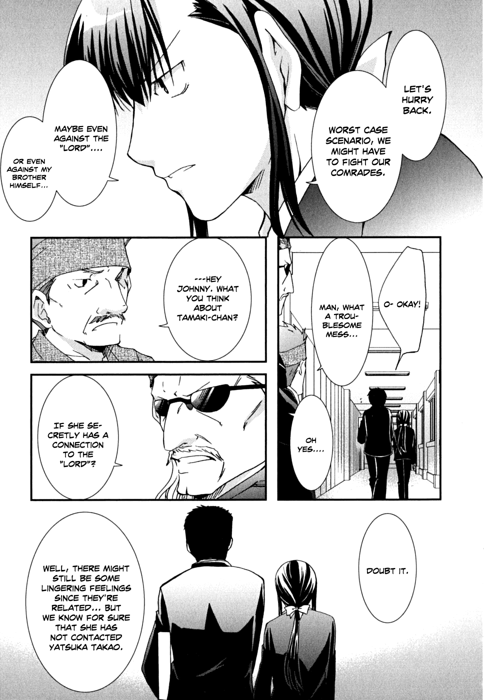 Kanokon Chapter 35 page 18 - Chapter 35: Summer, Midnight, Girls and the Pool