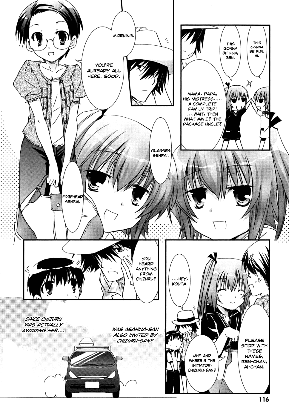 Kanokon Chapter 35 page 21 - Chapter 35: Summer, Midnight, Girls and the Pool