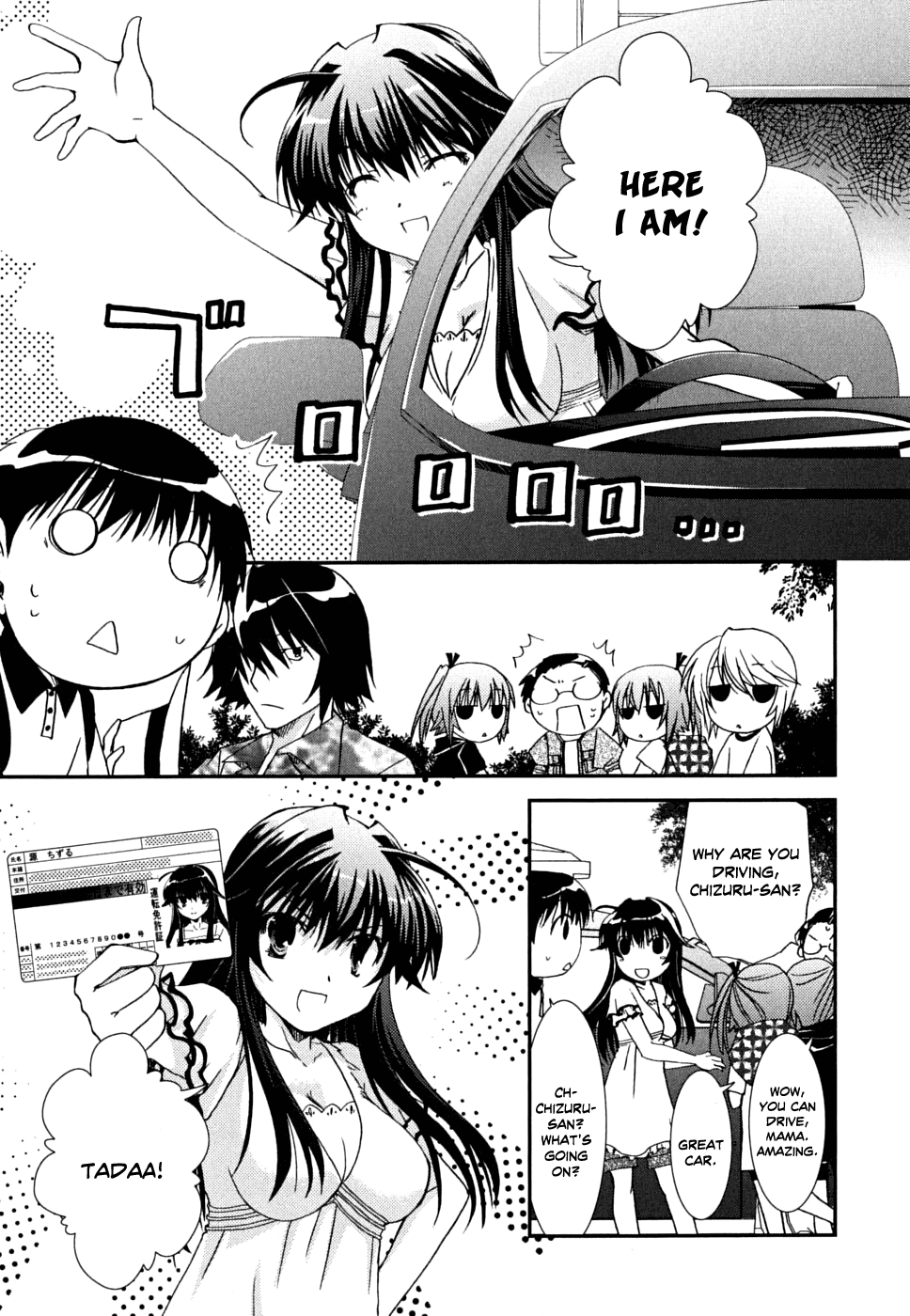 Kanokon Chapter 35 page 22 - Chapter 35: Summer, Midnight, Girls and the Pool