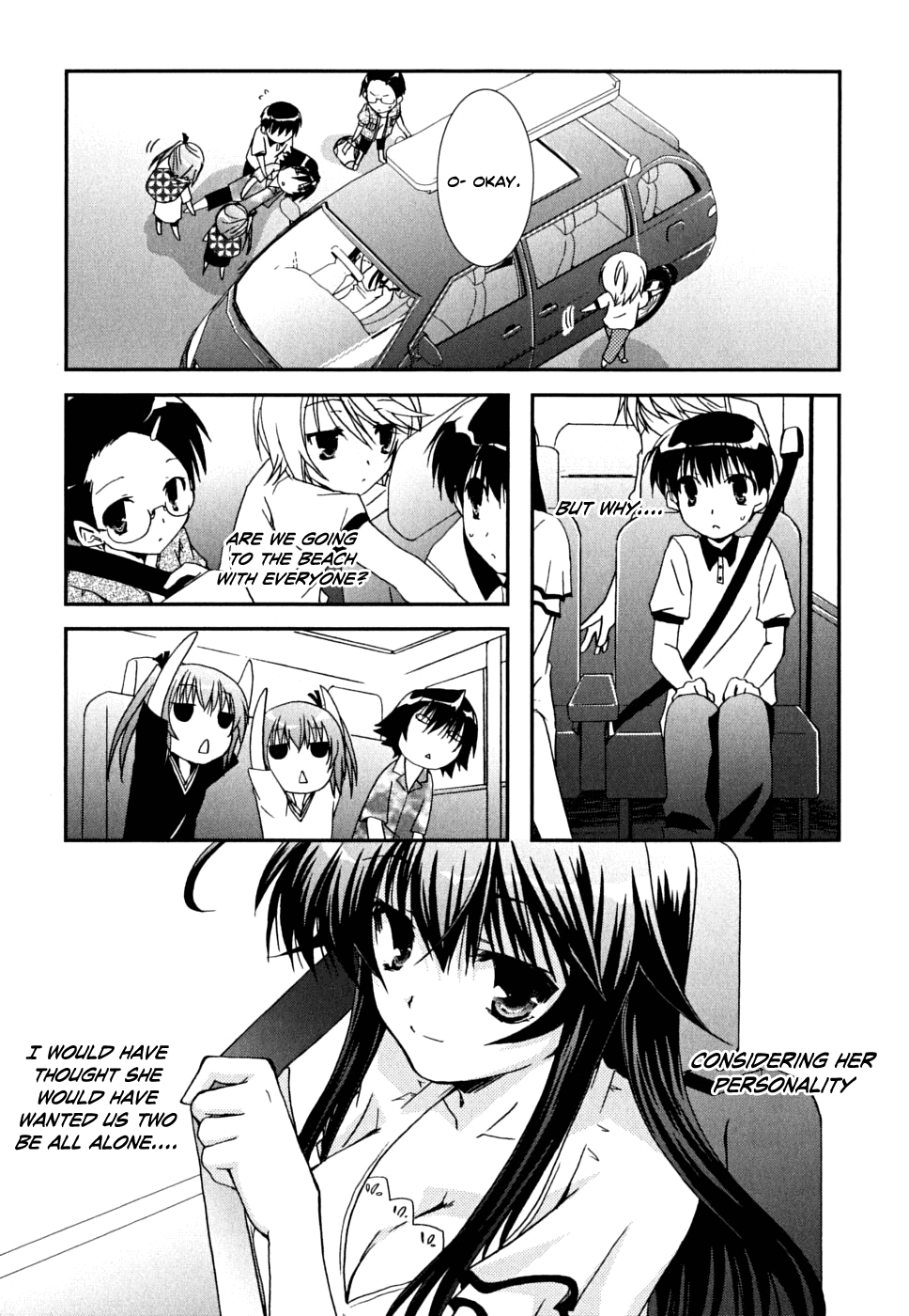 Kanokon Chapter 35 page 24 - Chapter 35: Summer, Midnight, Girls and the Pool