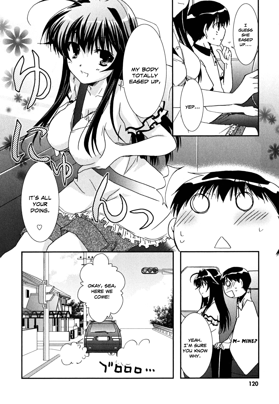Kanokon Chapter 35 page 25 - Chapter 35: Summer, Midnight, Girls and the Pool