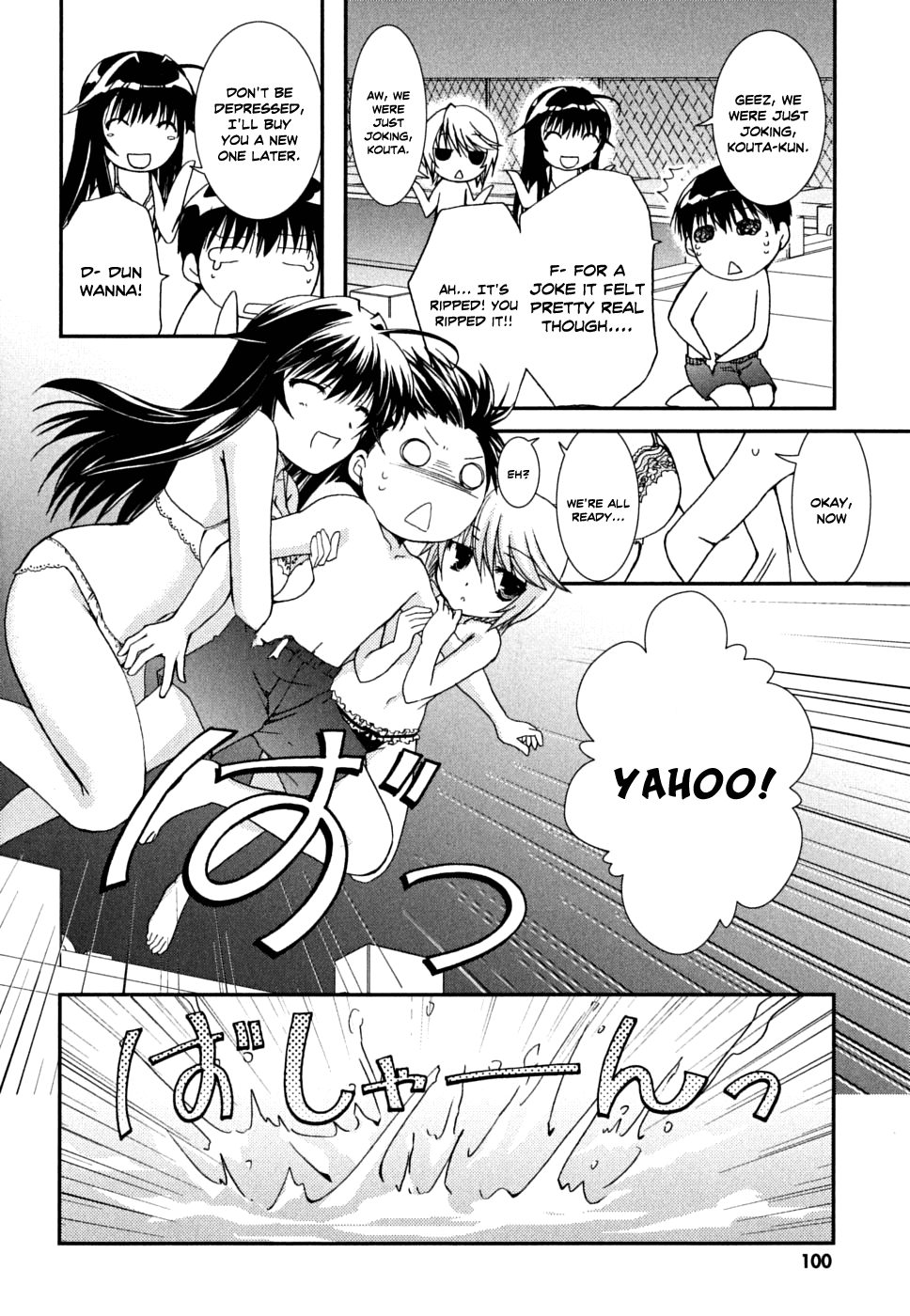 Kanokon Chapter 35 page 5 - Chapter 35: Summer, Midnight, Girls and the Pool
