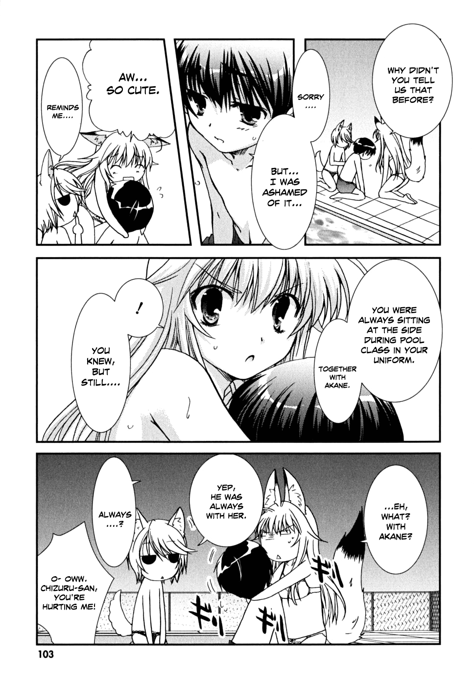 Kanokon Chapter 35 page 8 - Chapter 35: Summer, Midnight, Girls and the Pool