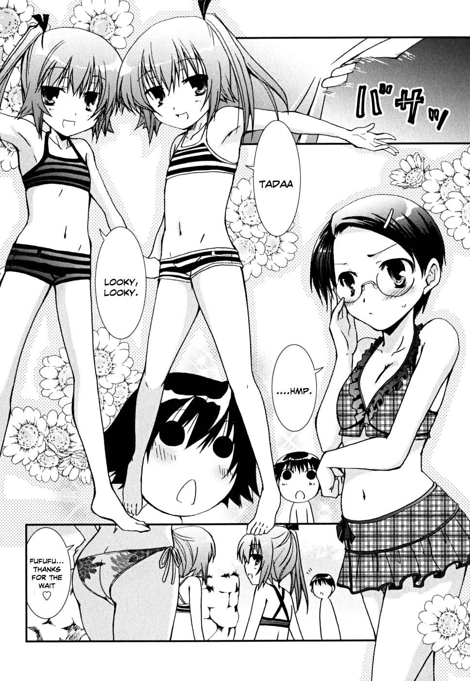 Kanokon Chapter 36 page 10 - Chapter 36: Summer's Quite Complicated For Love Part 1 + Extra Youkai After SChapter ..