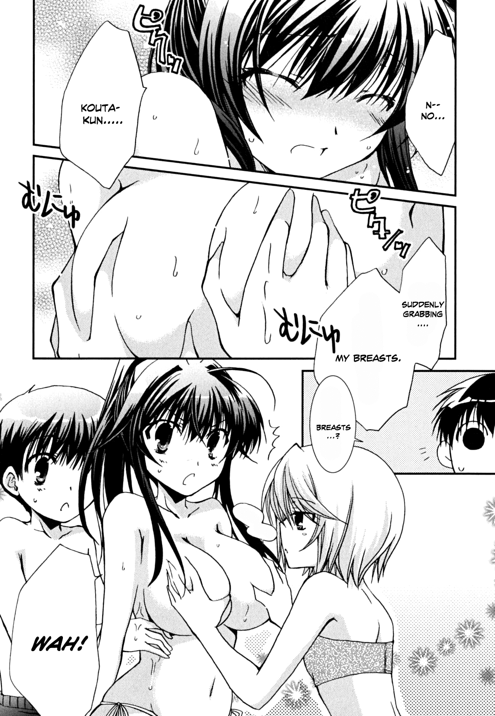 Kanokon Chapter 36 page 18 - Chapter 36: Summer's Quite Complicated For Love Part 1 + Extra Youkai After SChapter ..