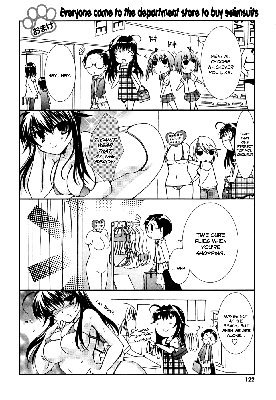 Kanokon Chapter 36 page 2 - Chapter 36: Summer's Quite Complicated For Love Part 1 + Extra Youkai After SChapter ..