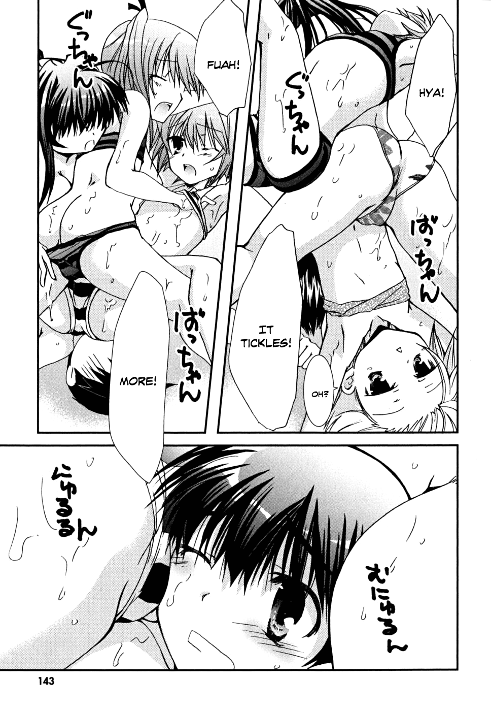 Kanokon Chapter 36 page 23 - Chapter 36: Summer's Quite Complicated For Love Part 1 + Extra Youkai After SChapter ..