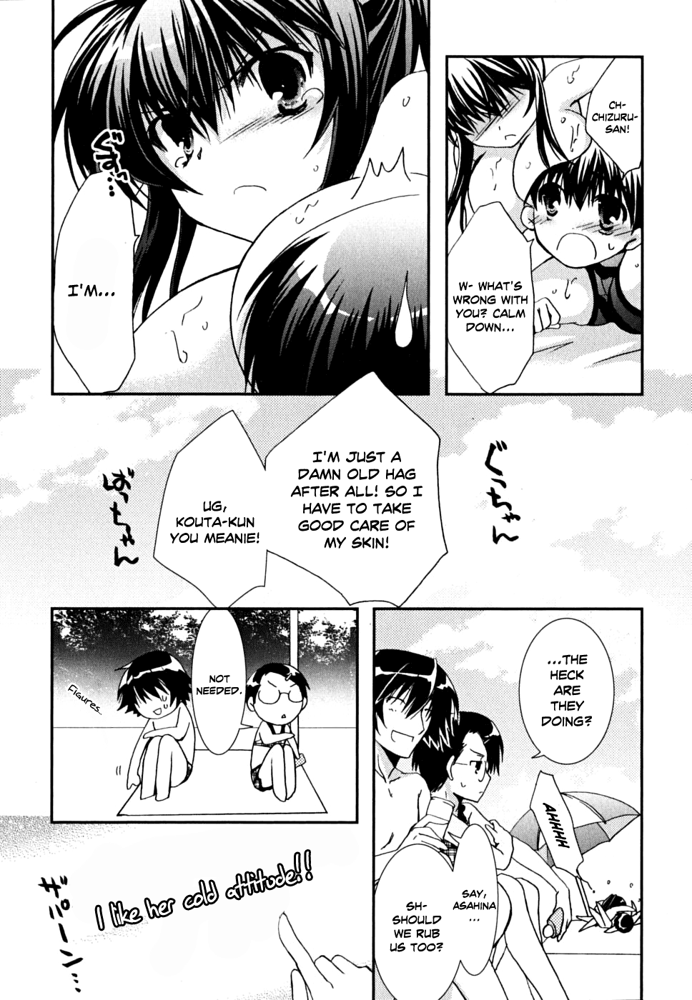 Kanokon Chapter 36 page 24 - Chapter 36: Summer's Quite Complicated For Love Part 1 + Extra Youkai After SChapter ..