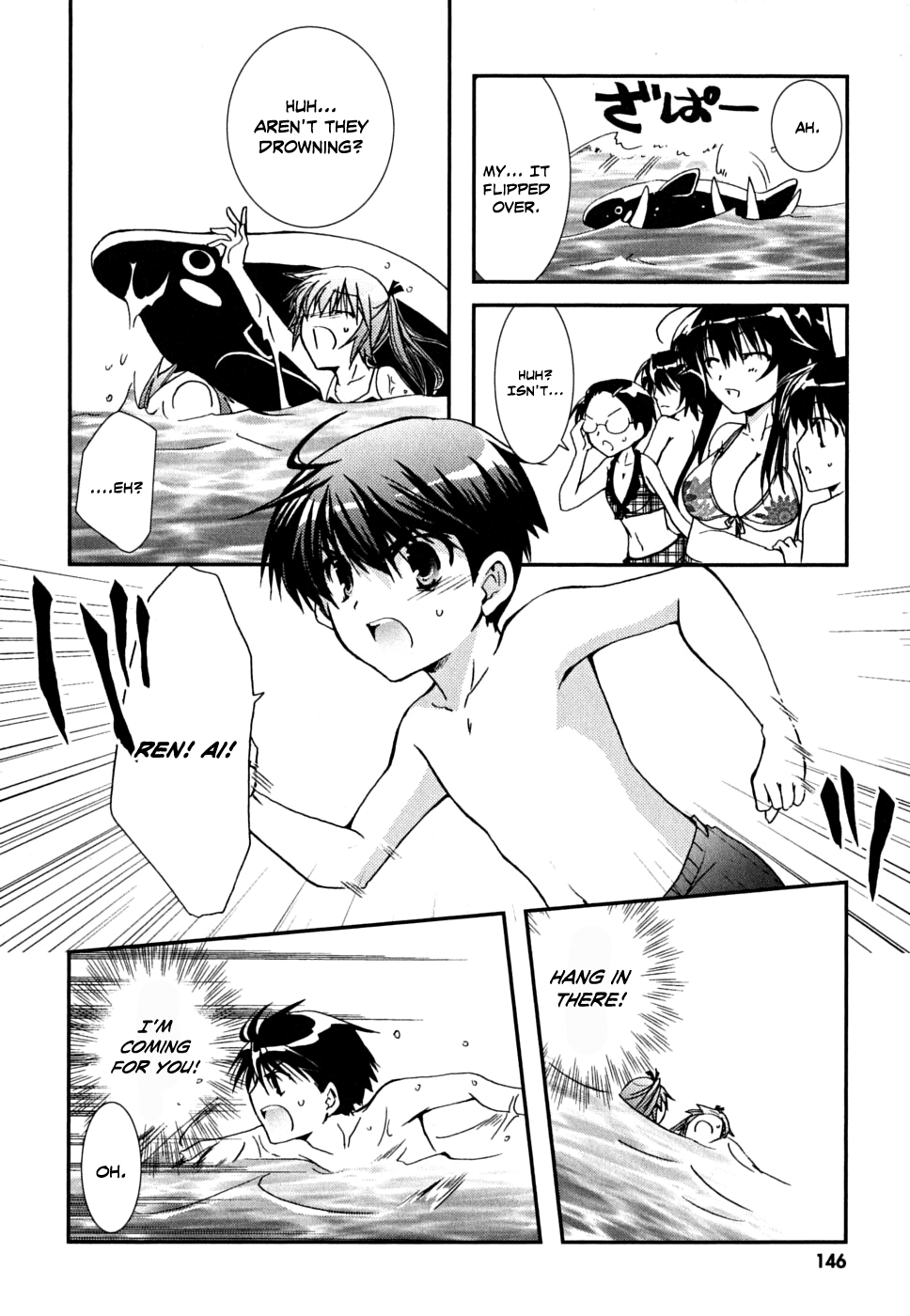 Kanokon Chapter 36 page 26 - Chapter 36: Summer's Quite Complicated For Love Part 1 + Extra Youkai After SChapter ..