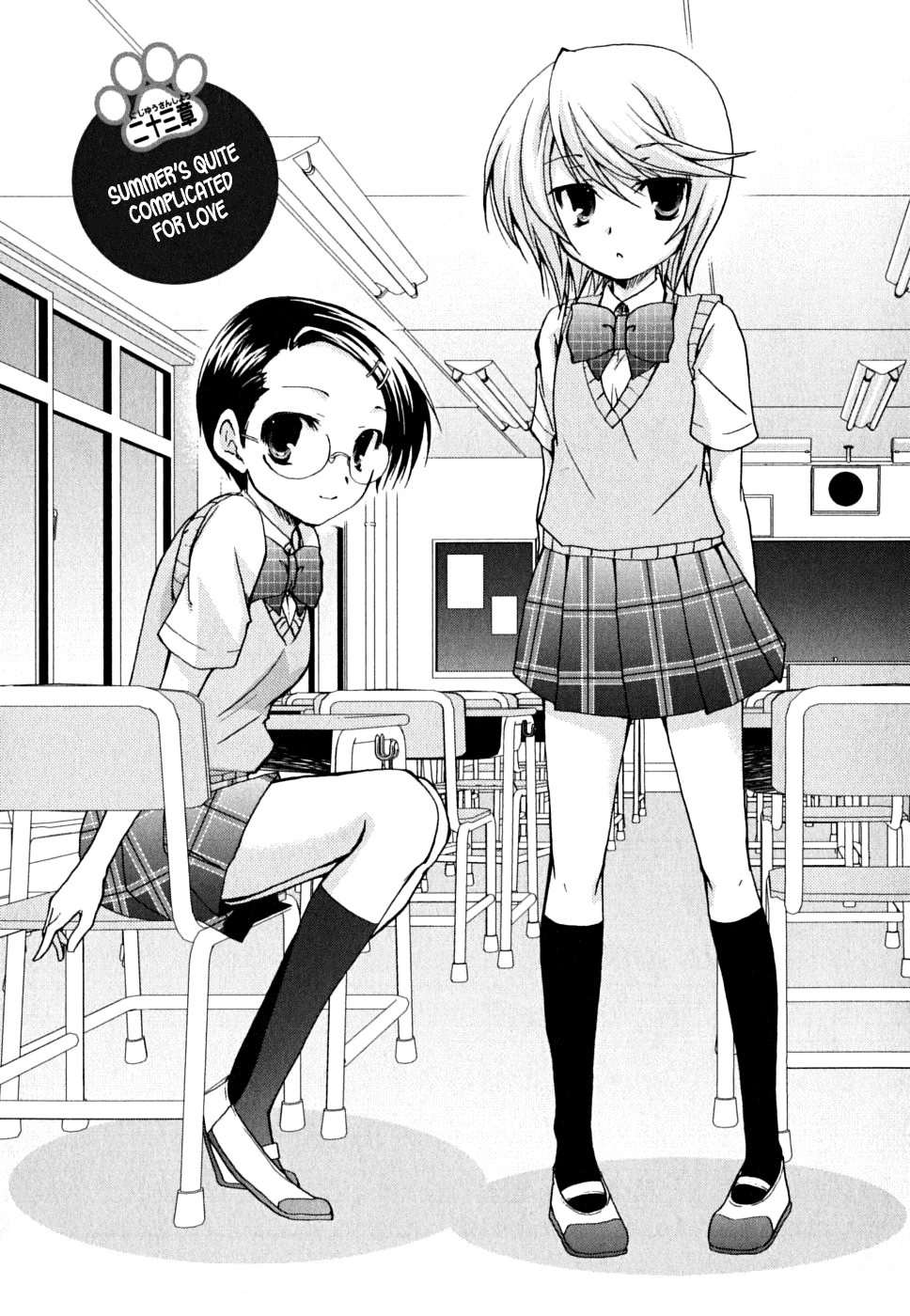 Kanokon Chapter 36 page 3 - Chapter 36: Summer's Quite Complicated For Love Part 1 + Extra Youkai After SChapter ..