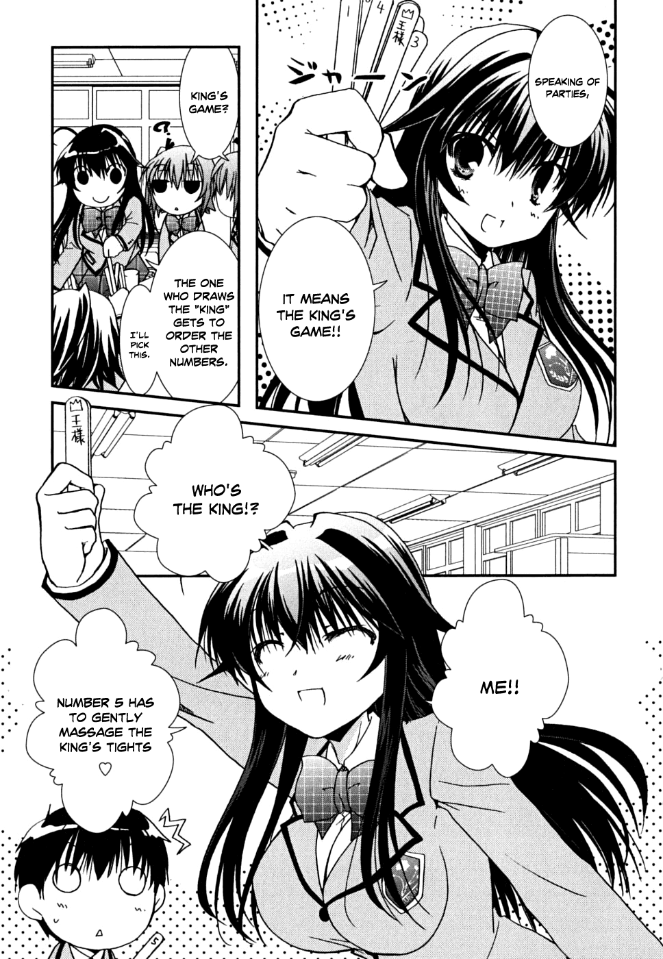 Kanokon Chapter 36 page 33 - Chapter 36: Summer's Quite Complicated For Love Part 1 + Extra Youkai After SChapter ..