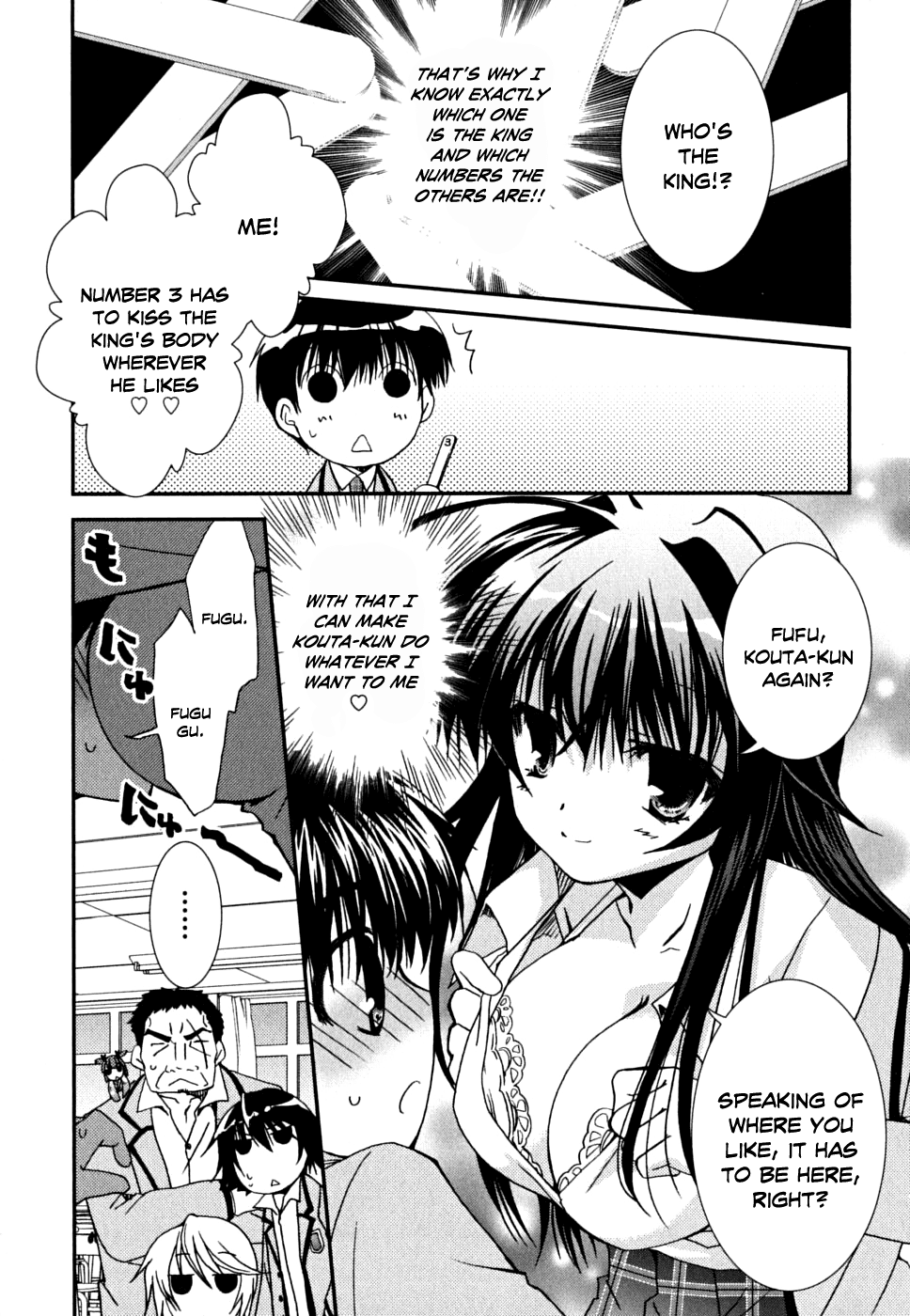 Kanokon Chapter 36 page 35 - Chapter 36: Summer's Quite Complicated For Love Part 1 + Extra Youkai After SChapter ..