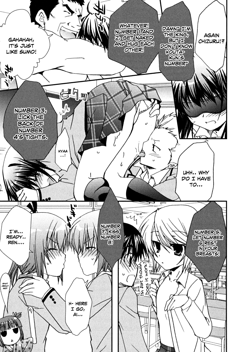 Kanokon Chapter 36 page 37 - Chapter 36: Summer's Quite Complicated For Love Part 1 + Extra Youkai After SChapter ..