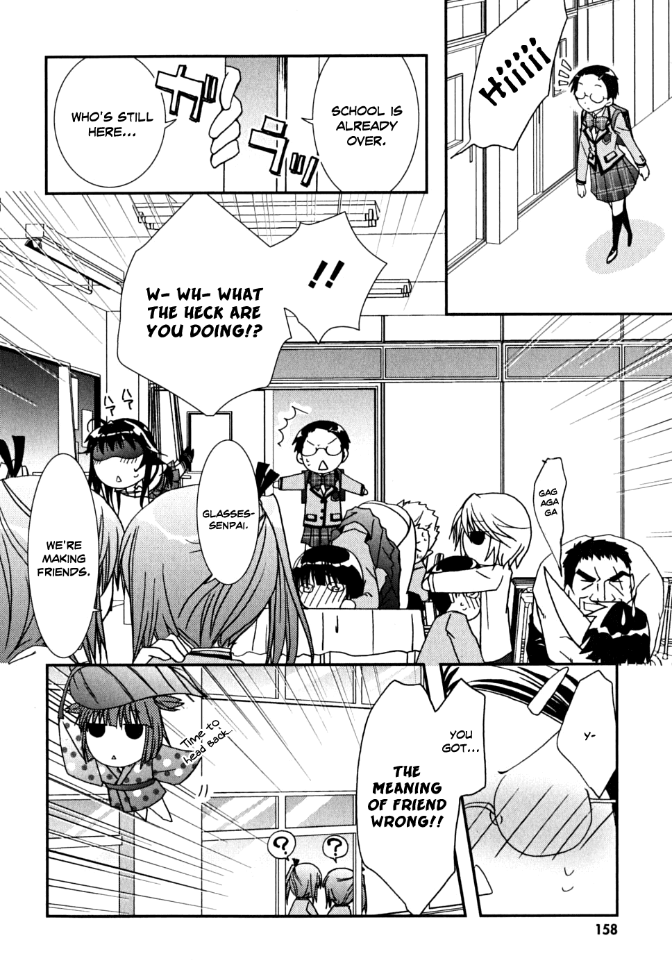 Kanokon Chapter 36 page 38 - Chapter 36: Summer's Quite Complicated For Love Part 1 + Extra Youkai After SChapter ..