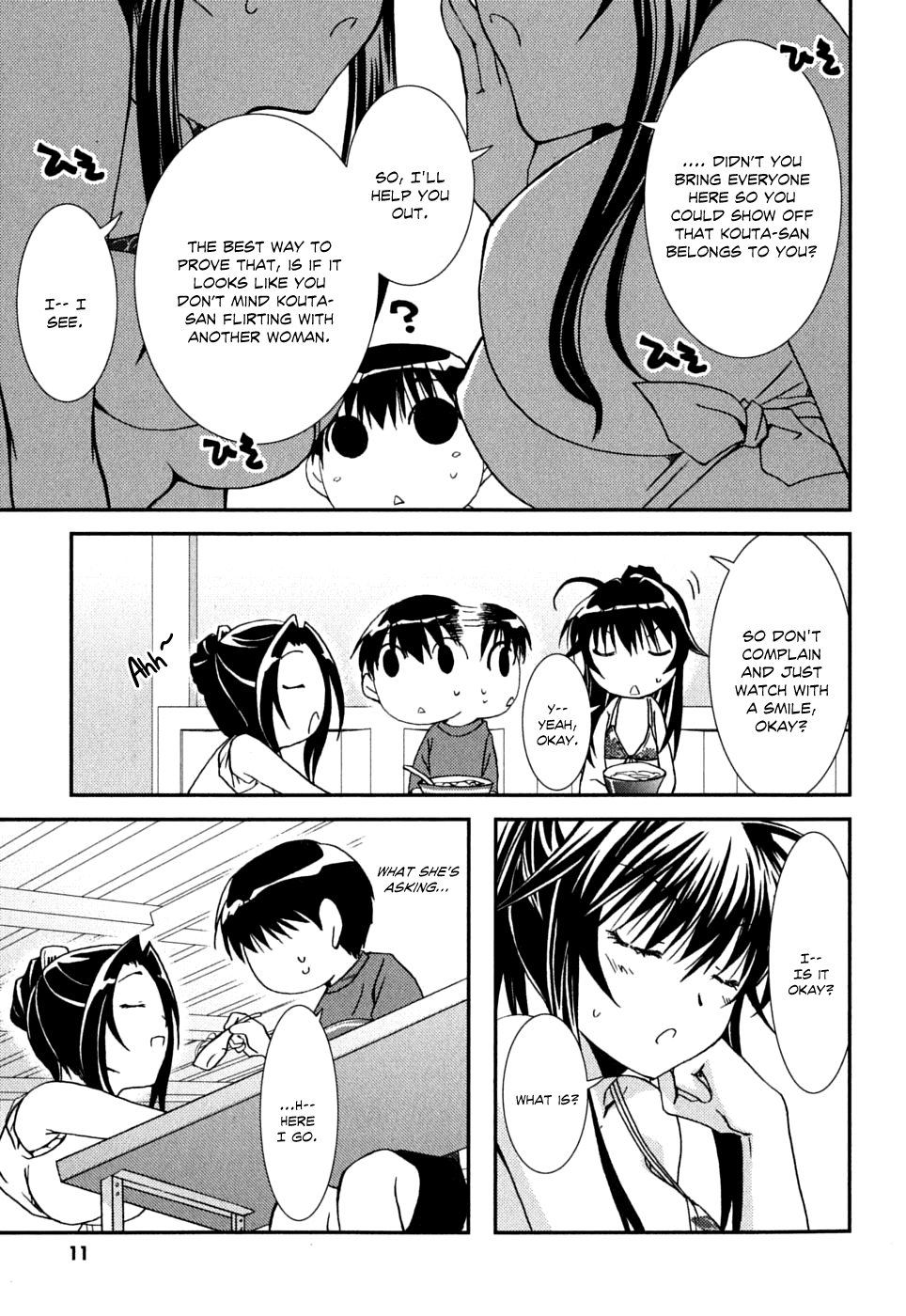 Kanokon Chapter 37 page 14 - Chapter 37: Summer's Quite Complicated For Love Part 2