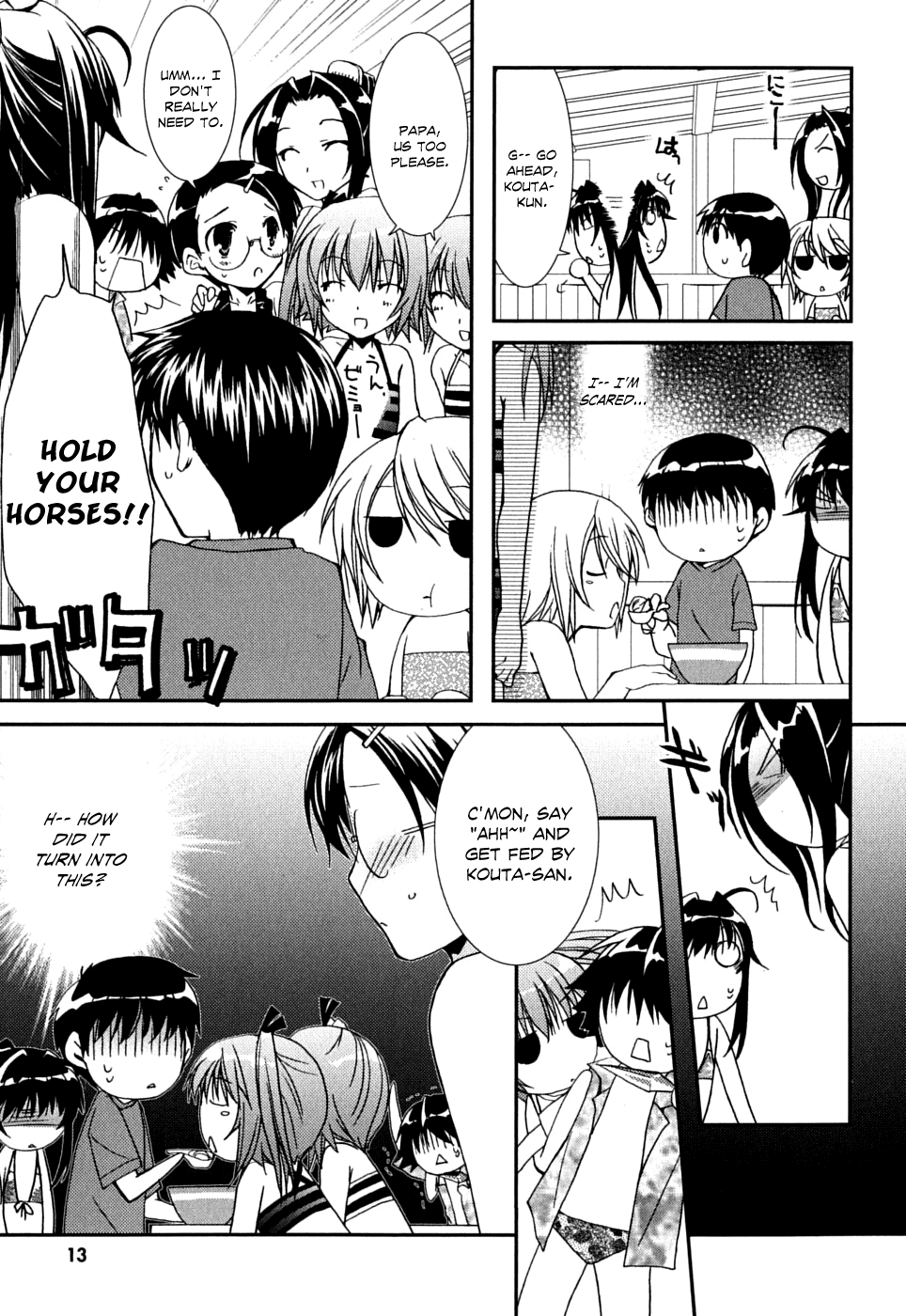 Kanokon Chapter 37 page 16 - Chapter 37: Summer's Quite Complicated For Love Part 2