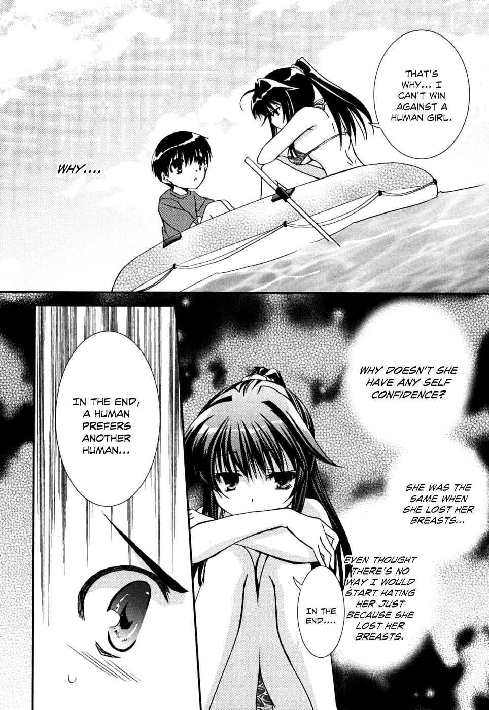 Kanokon Chapter 37 page 21 - Chapter 37: Summer's Quite Complicated For Love Part 2