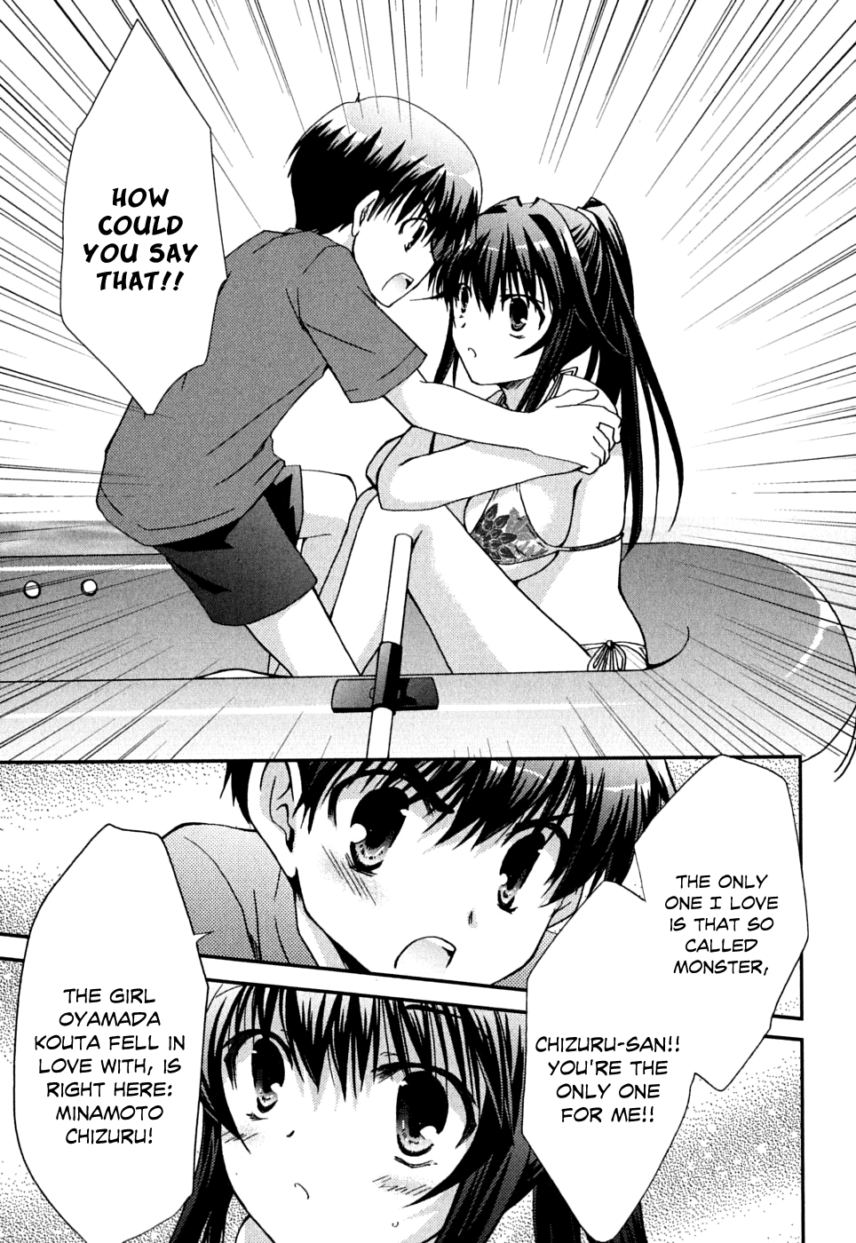 Kanokon Chapter 37 page 22 - Chapter 37: Summer's Quite Complicated For Love Part 2