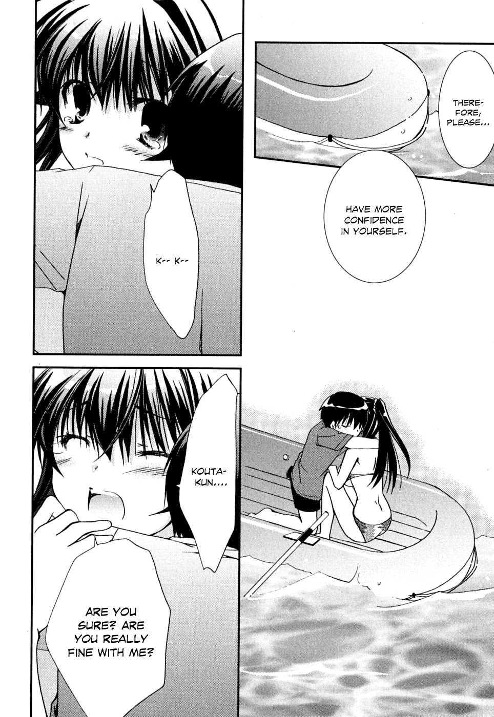 Kanokon Chapter 37 page 23 - Chapter 37: Summer's Quite Complicated For Love Part 2
