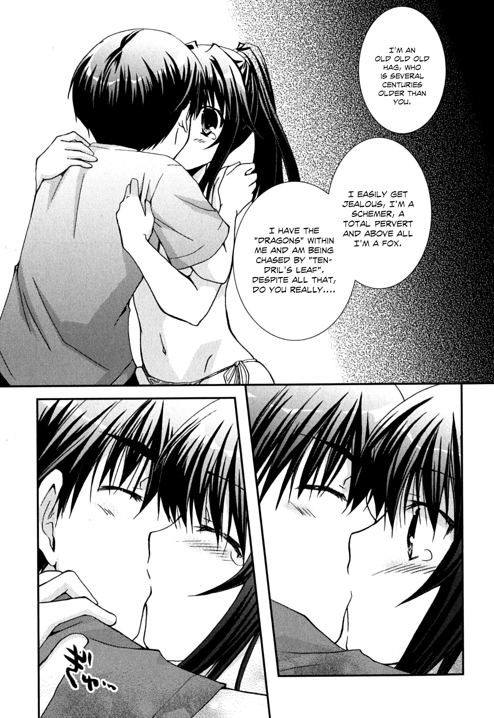 Kanokon Chapter 37 page 24 - Chapter 37: Summer's Quite Complicated For Love Part 2