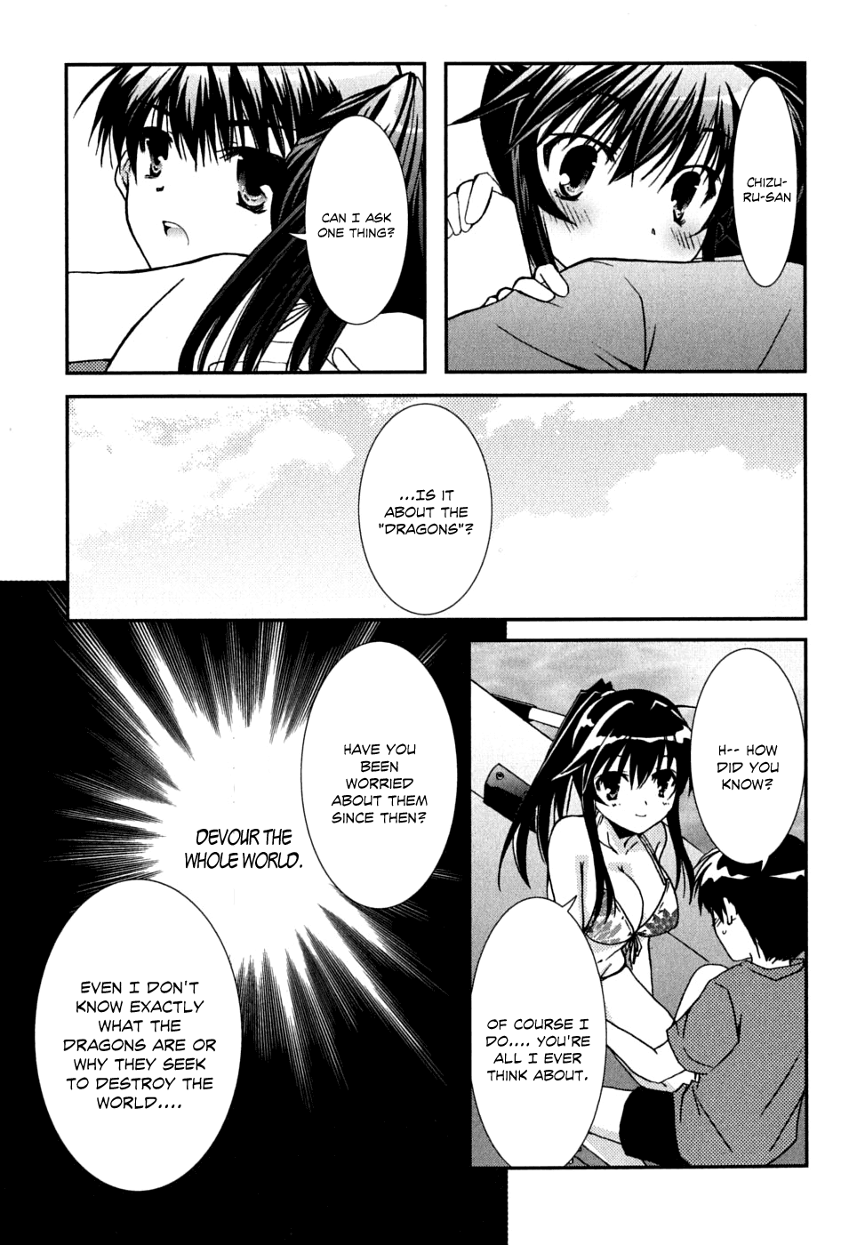 Kanokon Chapter 37 page 26 - Chapter 37: Summer's Quite Complicated For Love Part 2