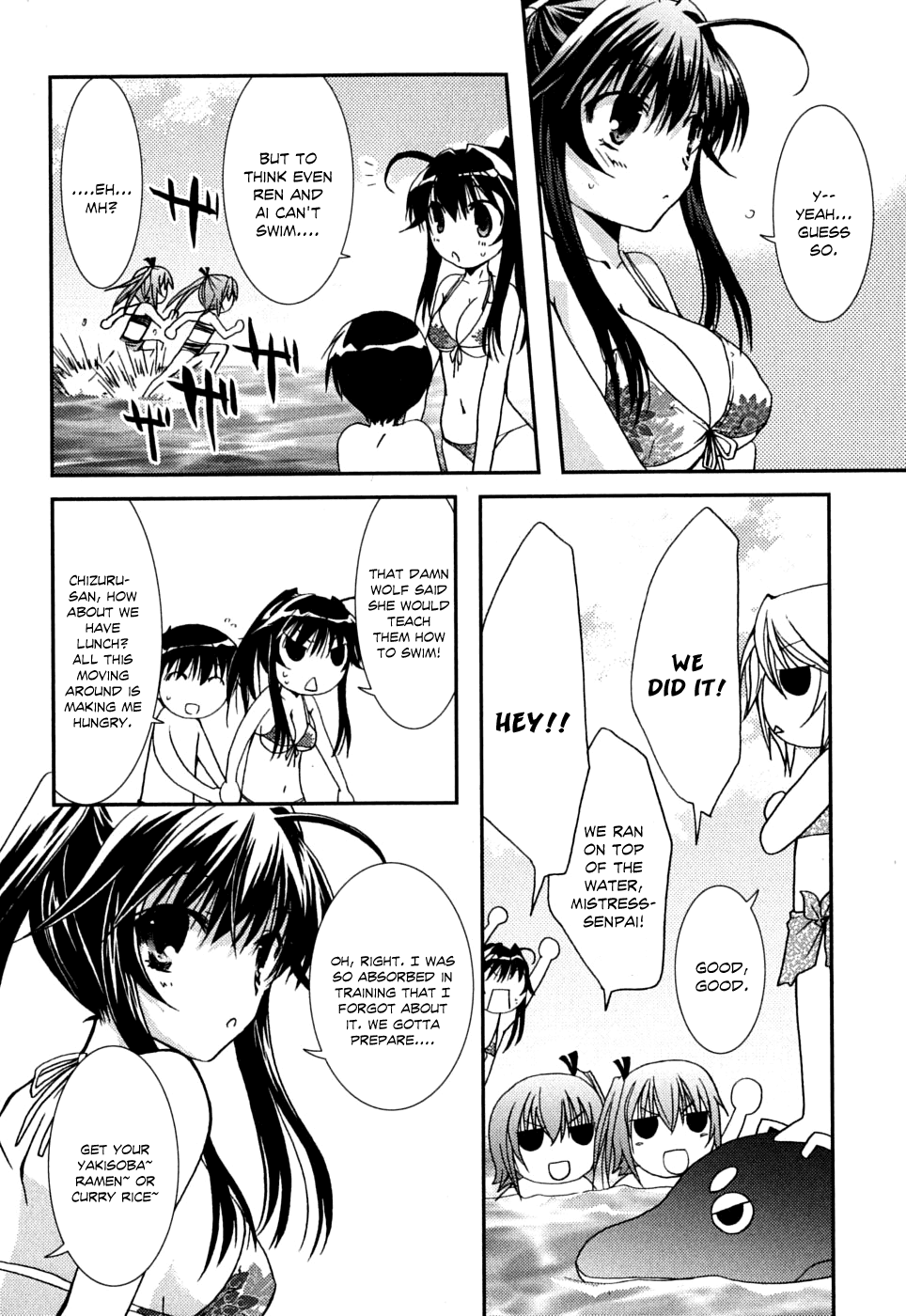 Kanokon Chapter 37 page 9 - Chapter 37: Summer's Quite Complicated For Love Part 2
