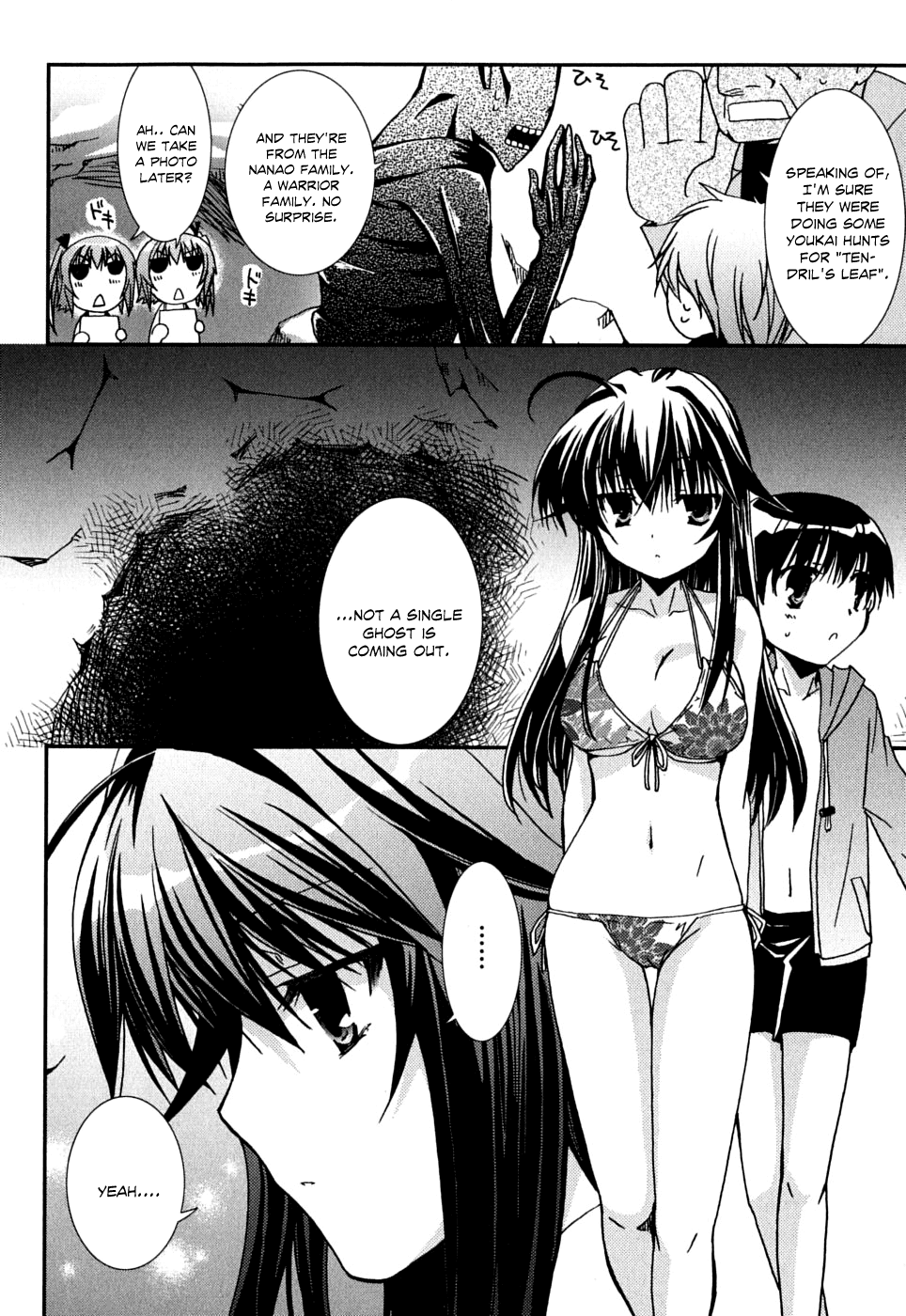 Kanokon Chapter 38 page 15 - Chapter 38: Running Kai! Playing Kouta! Part 1