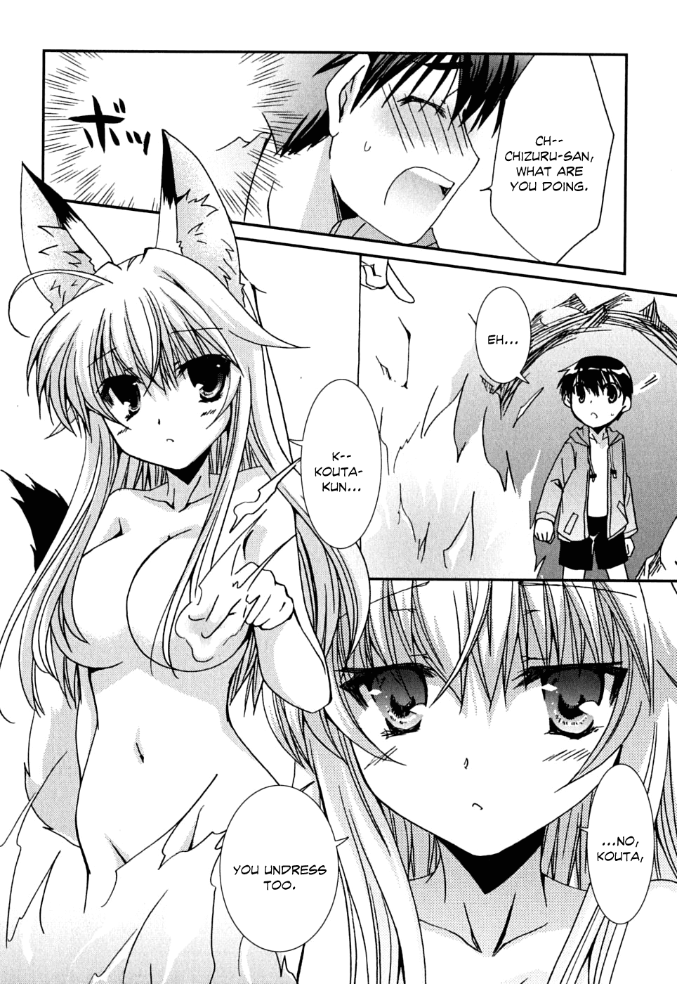 Kanokon Chapter 38 page 17 - Chapter 38: Running Kai! Playing Kouta! Part 1