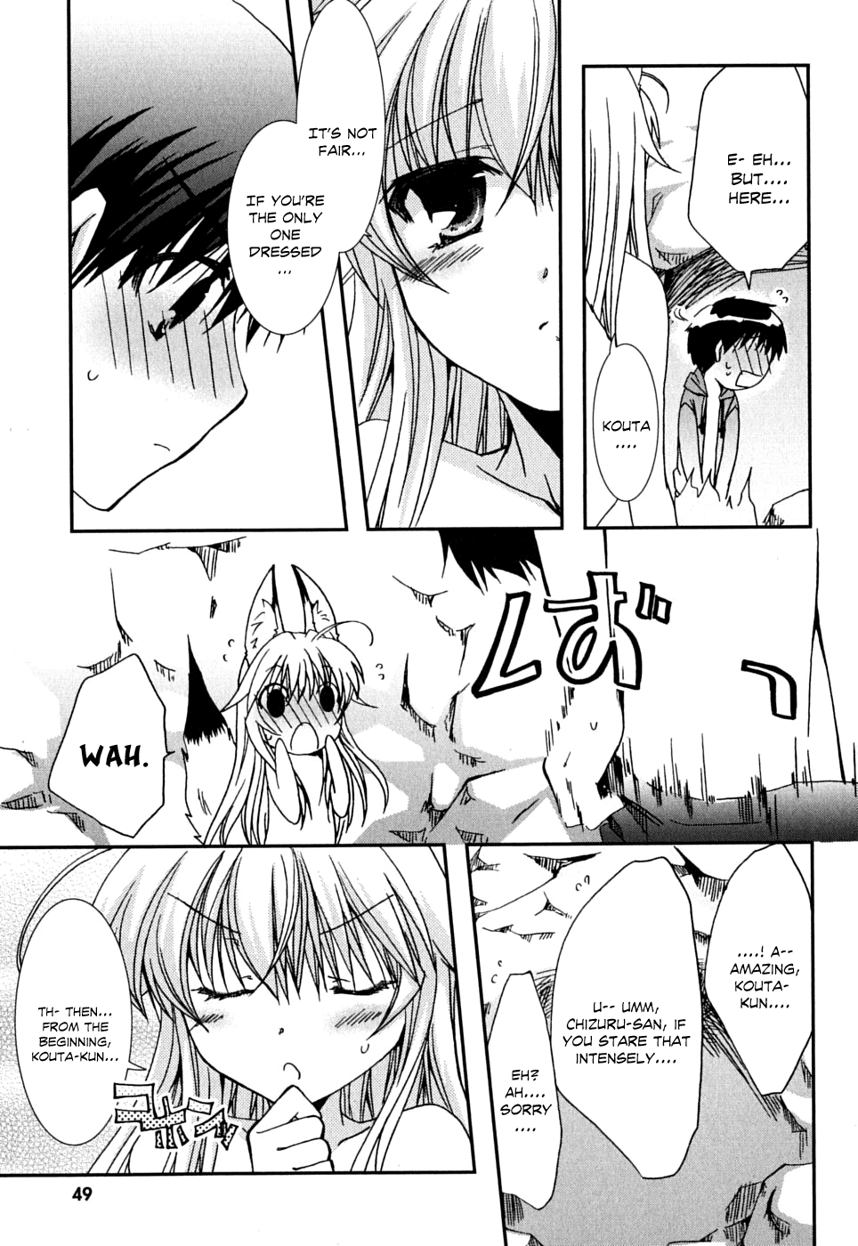 Kanokon Chapter 38 page 18 - Chapter 38: Running Kai! Playing Kouta! Part 1