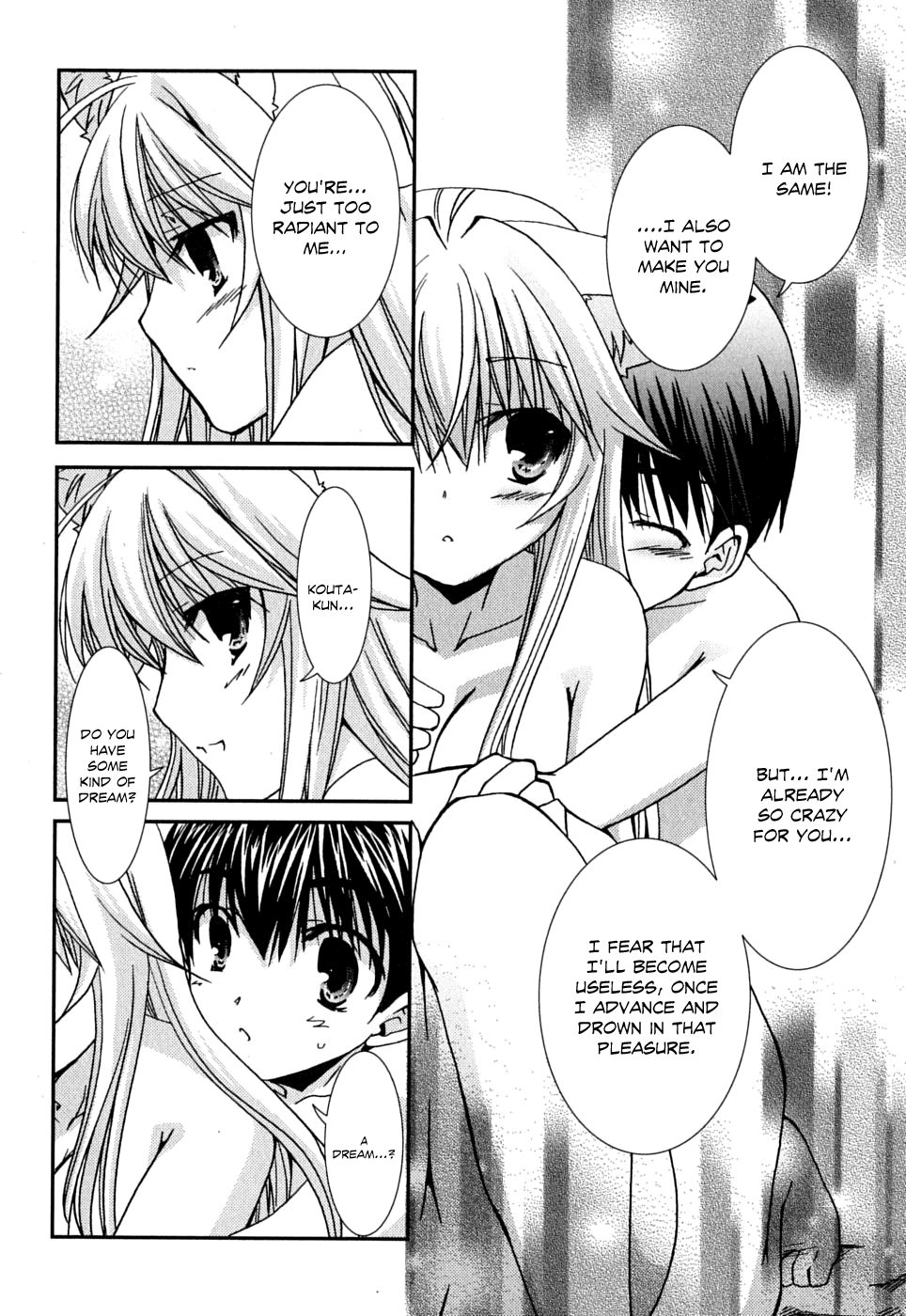 Kanokon Chapter 38 page 21 - Chapter 38: Running Kai! Playing Kouta! Part 1