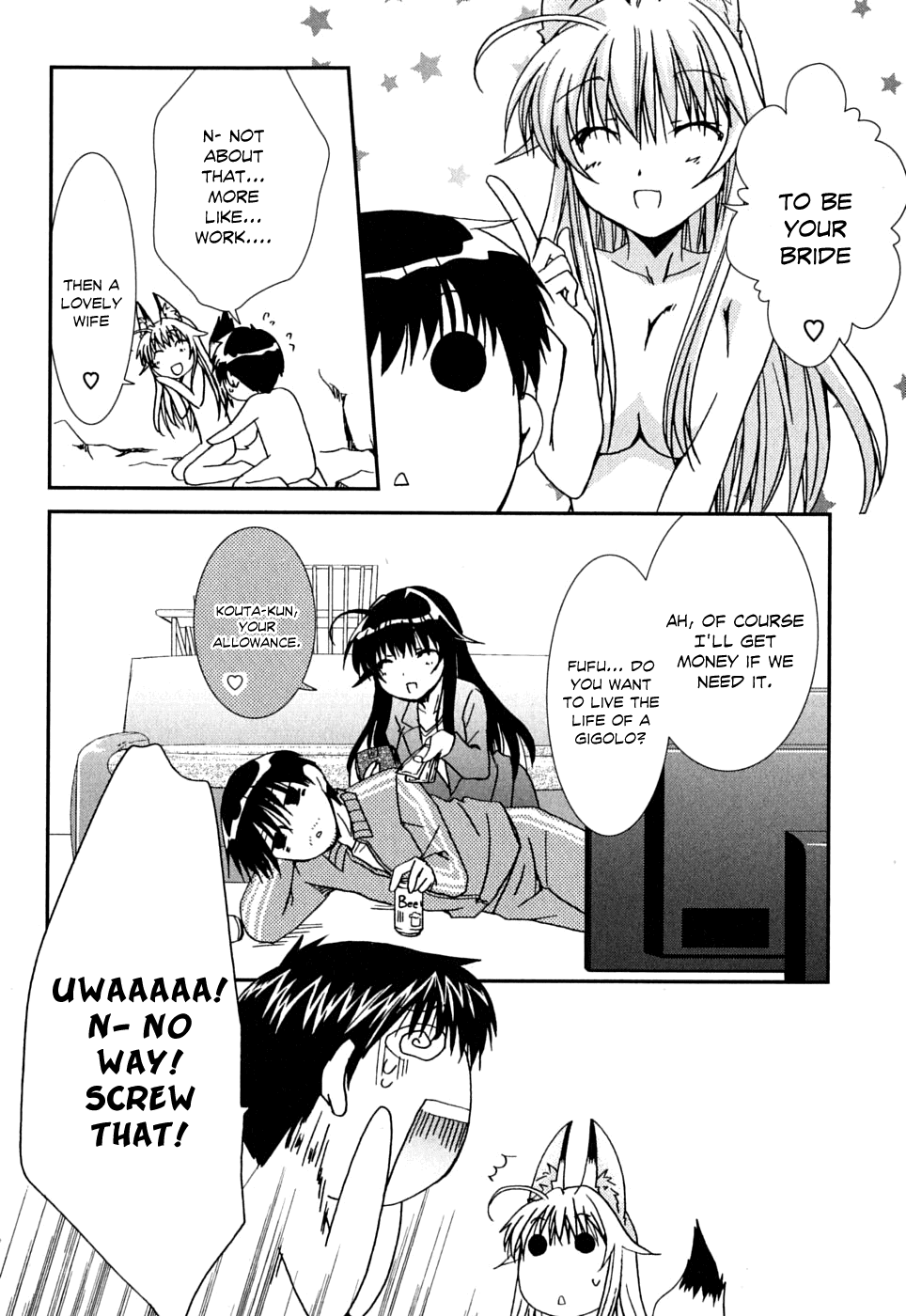 Kanokon Chapter 38 page 23 - Chapter 38: Running Kai! Playing Kouta! Part 1
