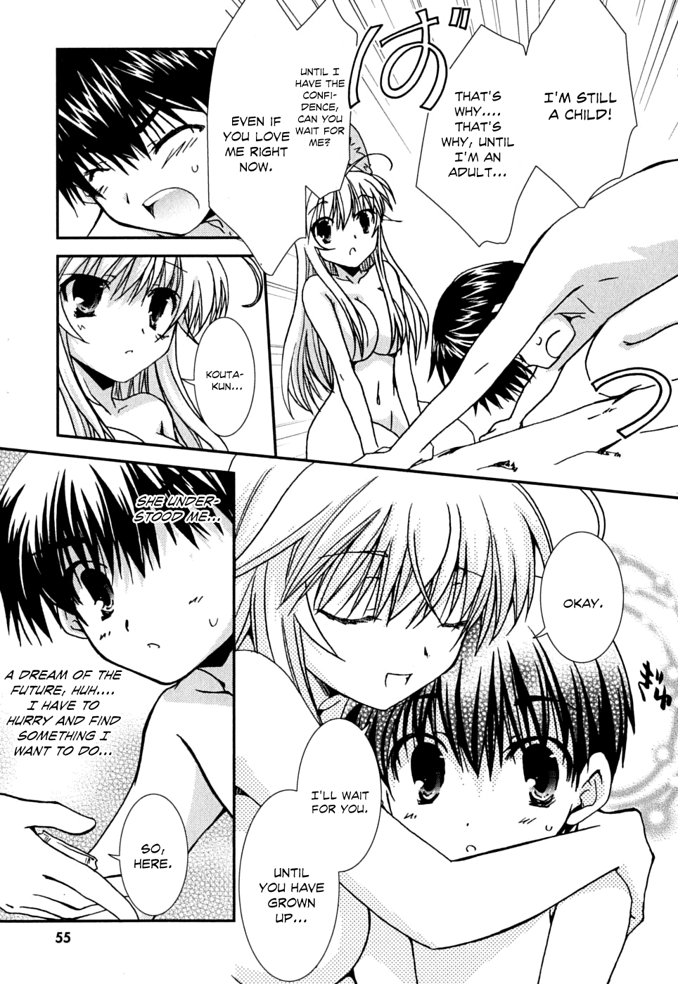 Kanokon Chapter 38 page 24 - Chapter 38: Running Kai! Playing Kouta! Part 1
