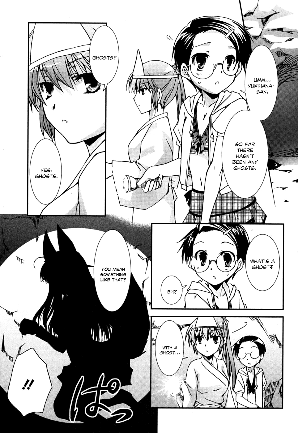 Kanokon Chapter 38 page 28 - Chapter 38: Running Kai! Playing Kouta! Part 1