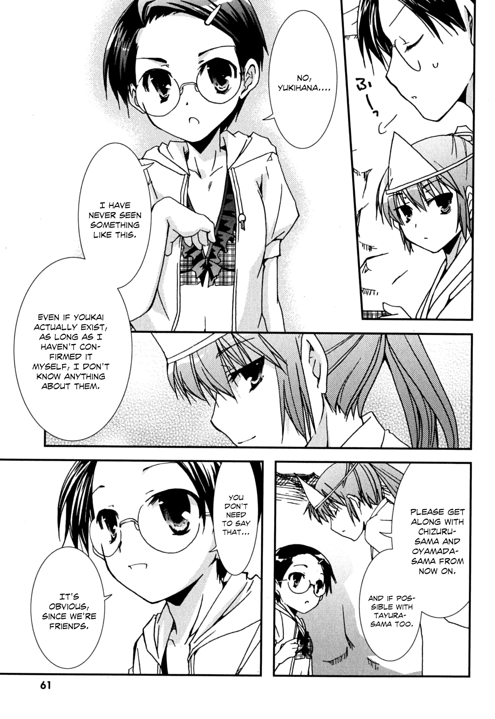 Kanokon Chapter 38 page 30 - Chapter 38: Running Kai! Playing Kouta! Part 1