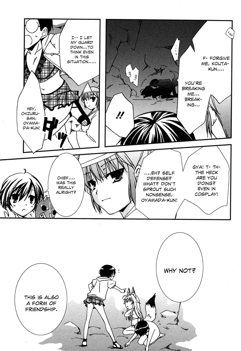 Kanokon Chapter 38 page 32 - Chapter 38: Running Kai! Playing Kouta! Part 1