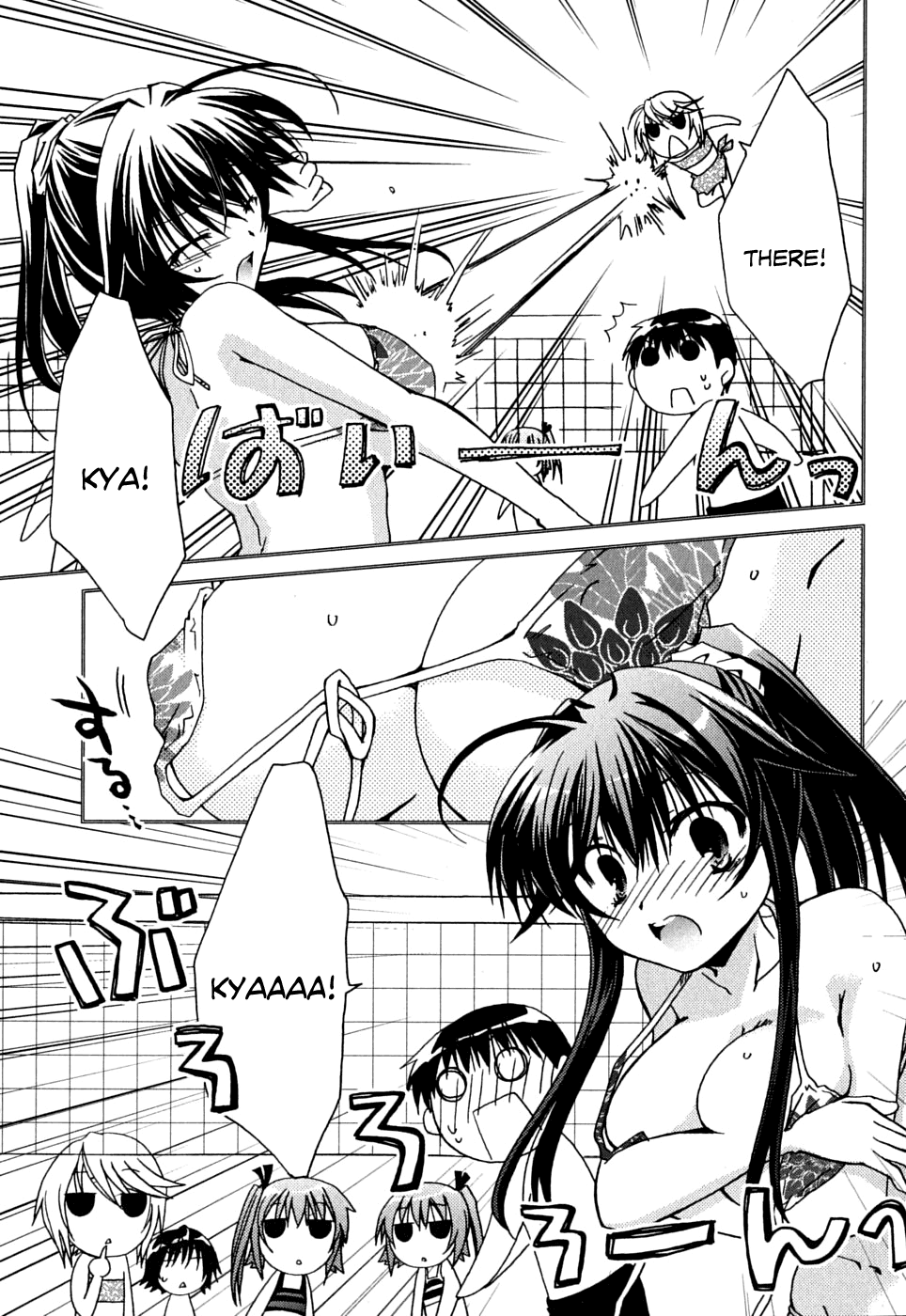 Kanokon Chapter 38 page 6 - Chapter 38: Running Kai! Playing Kouta! Part 1