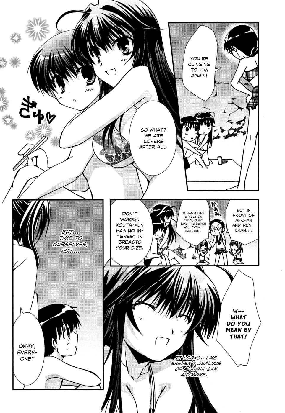 Kanokon Chapter 38 page 9 - Chapter 38: Running Kai! Playing Kouta! Part 1