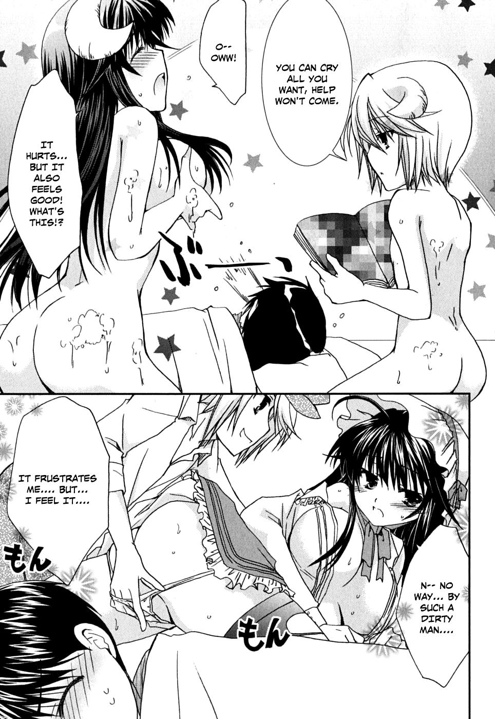Kanokon Chapter 39 page 14 - Chapter 39: Running Kai! Playing Kouta! Part 2