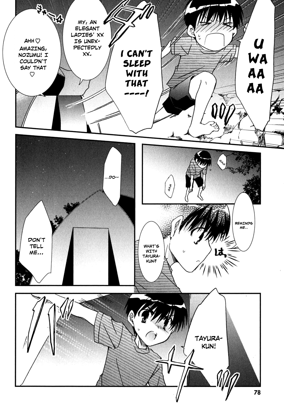 Kanokon Chapter 39 page 15 - Chapter 39: Running Kai! Playing Kouta! Part 2