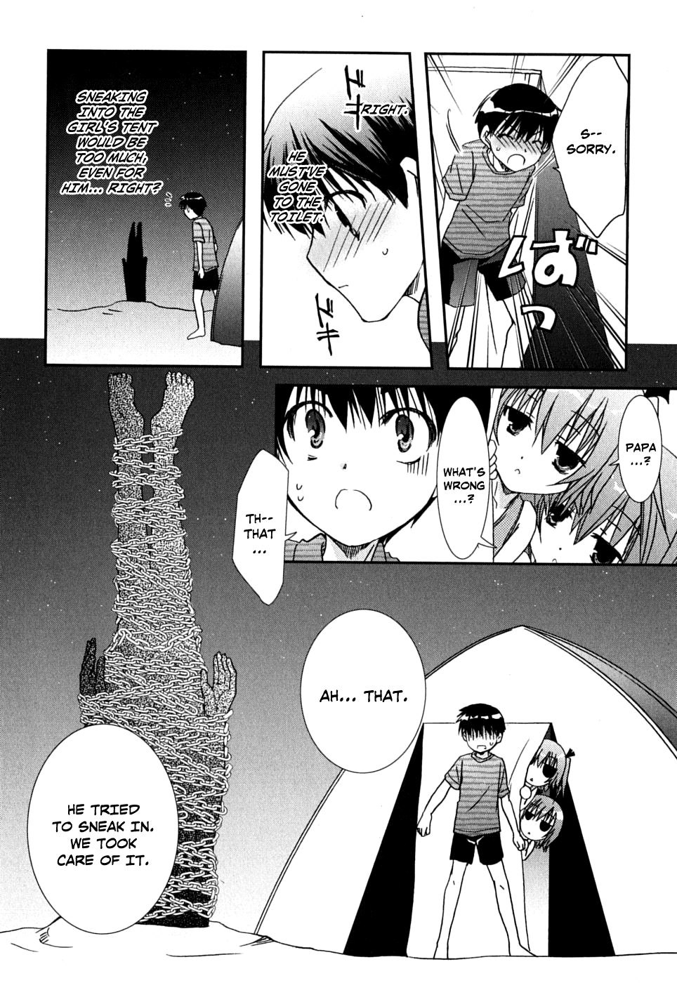 Kanokon Chapter 39 page 17 - Chapter 39: Running Kai! Playing Kouta! Part 2